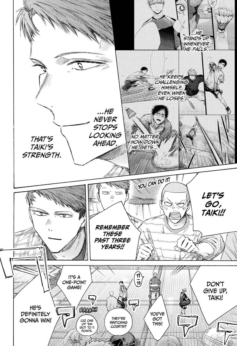 Blue Box Chapter 245 - Page 6