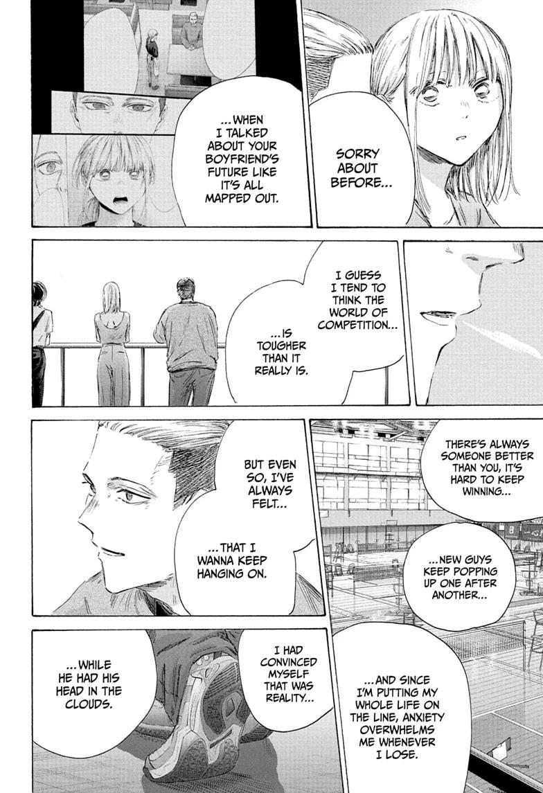 Blue Box Chapter 246 - Page 16