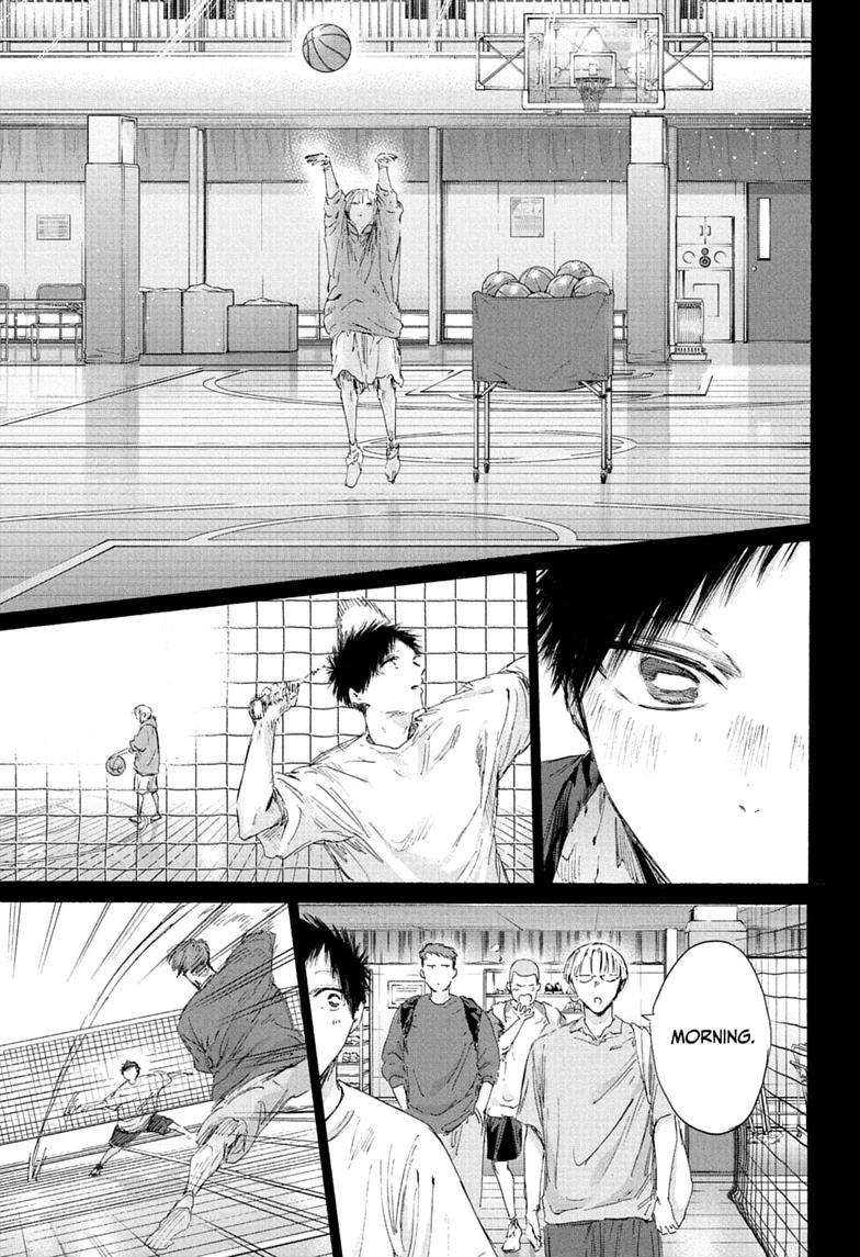 Blue Box Chapter 246 - Page 3