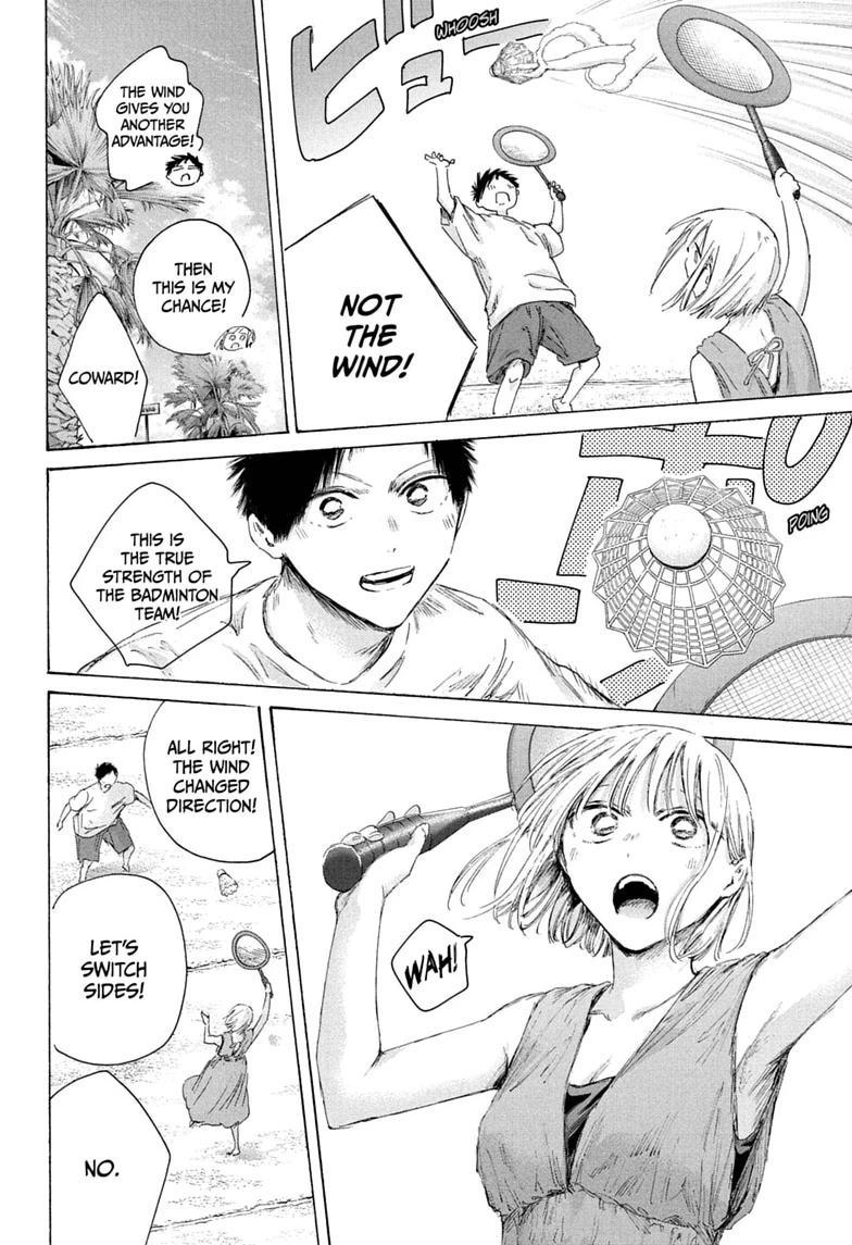 Blue Box Chapter 247 - Page 10