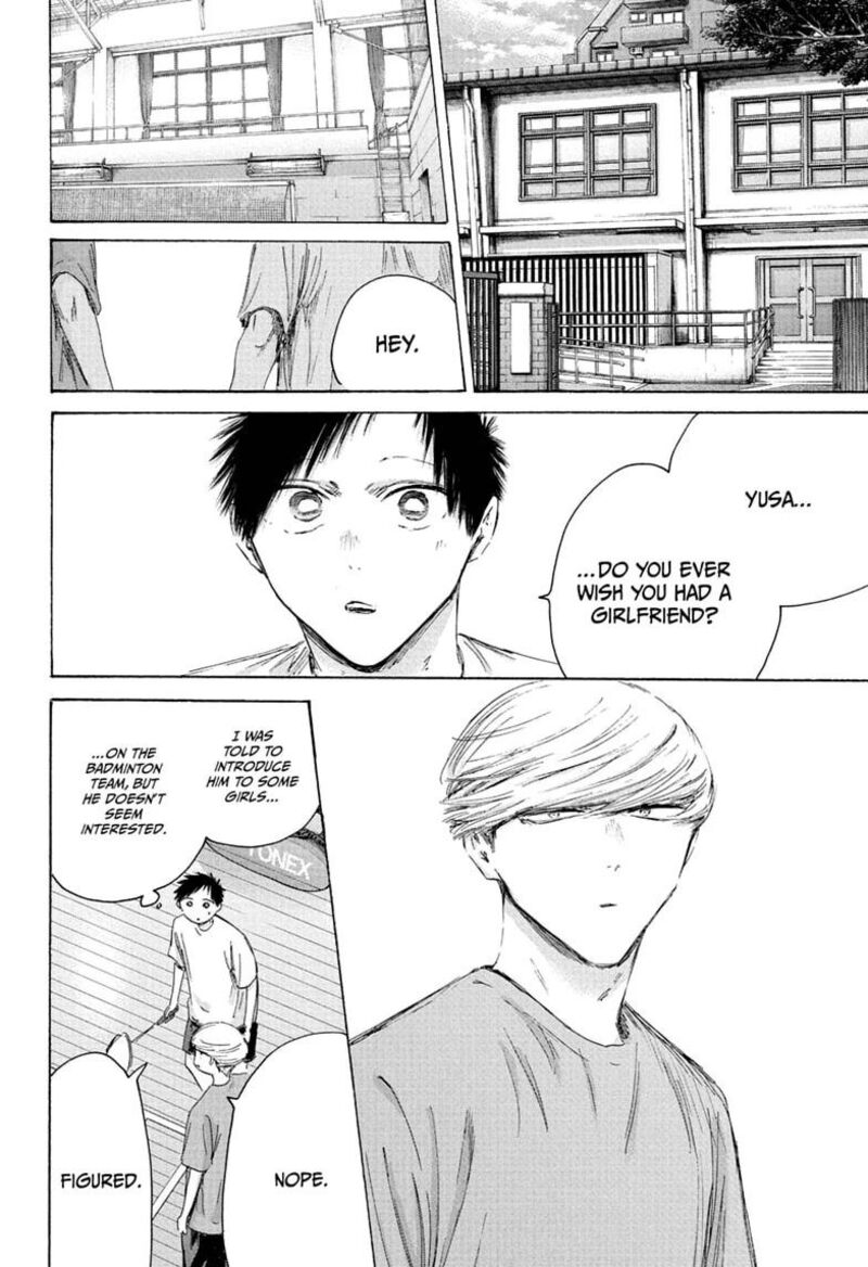 Blue Box Chapter 249 - Page 4