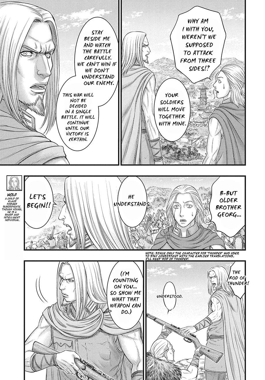 Sousei No Taiga Chapter 119 - Page 6