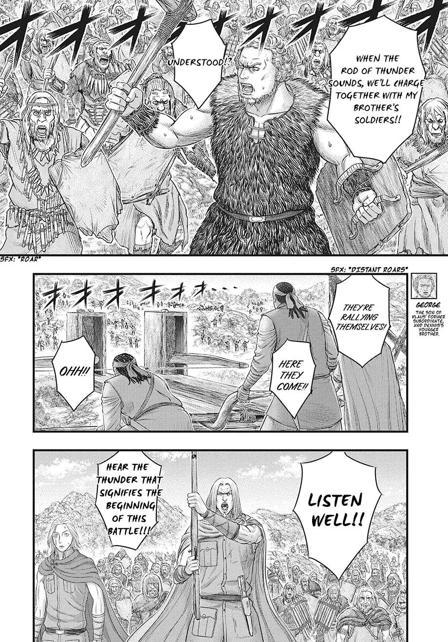 Sousei No Taiga Chapter 119 - Page 7