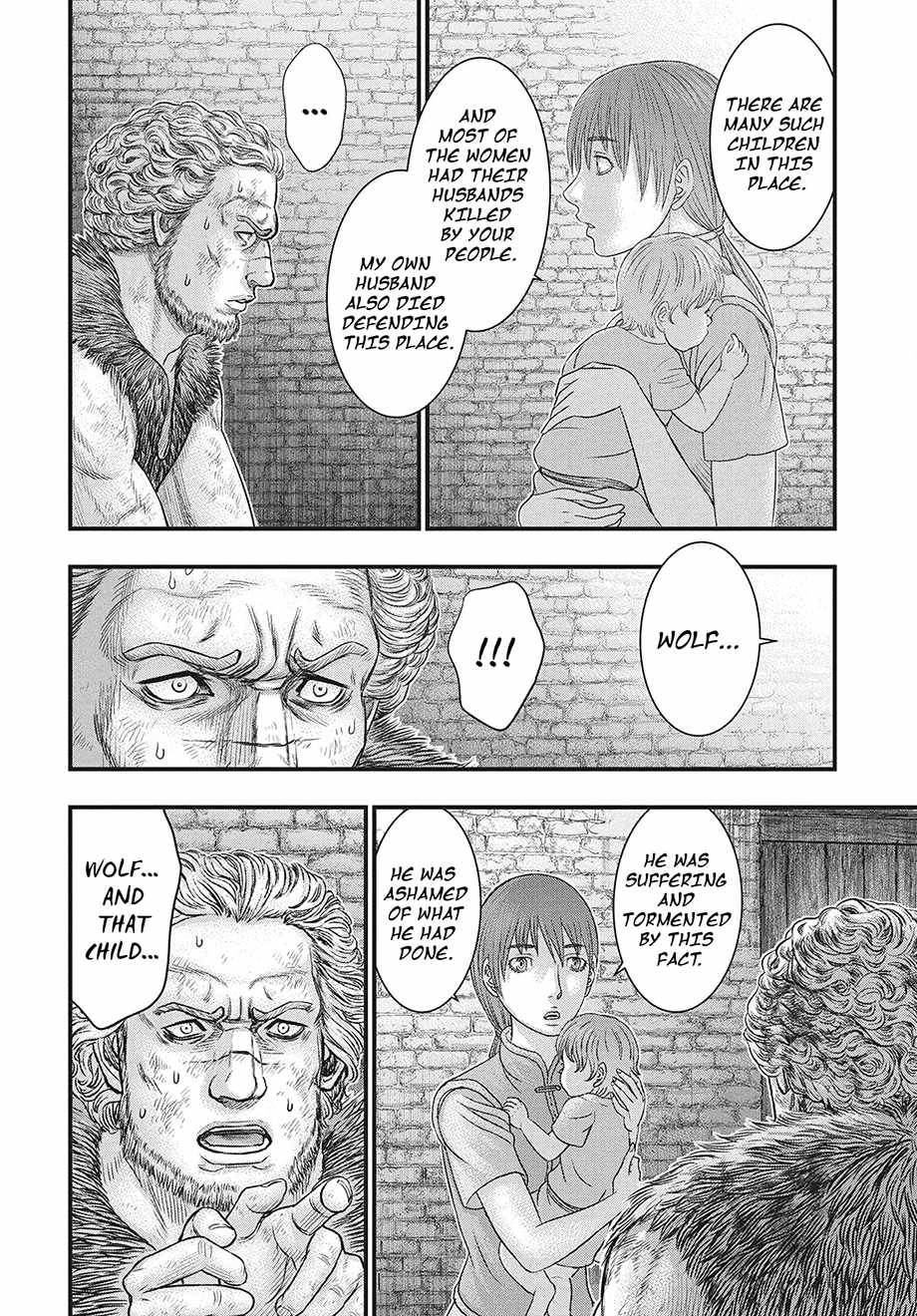 Sousei No Taiga Chapter 121 - Page 25
