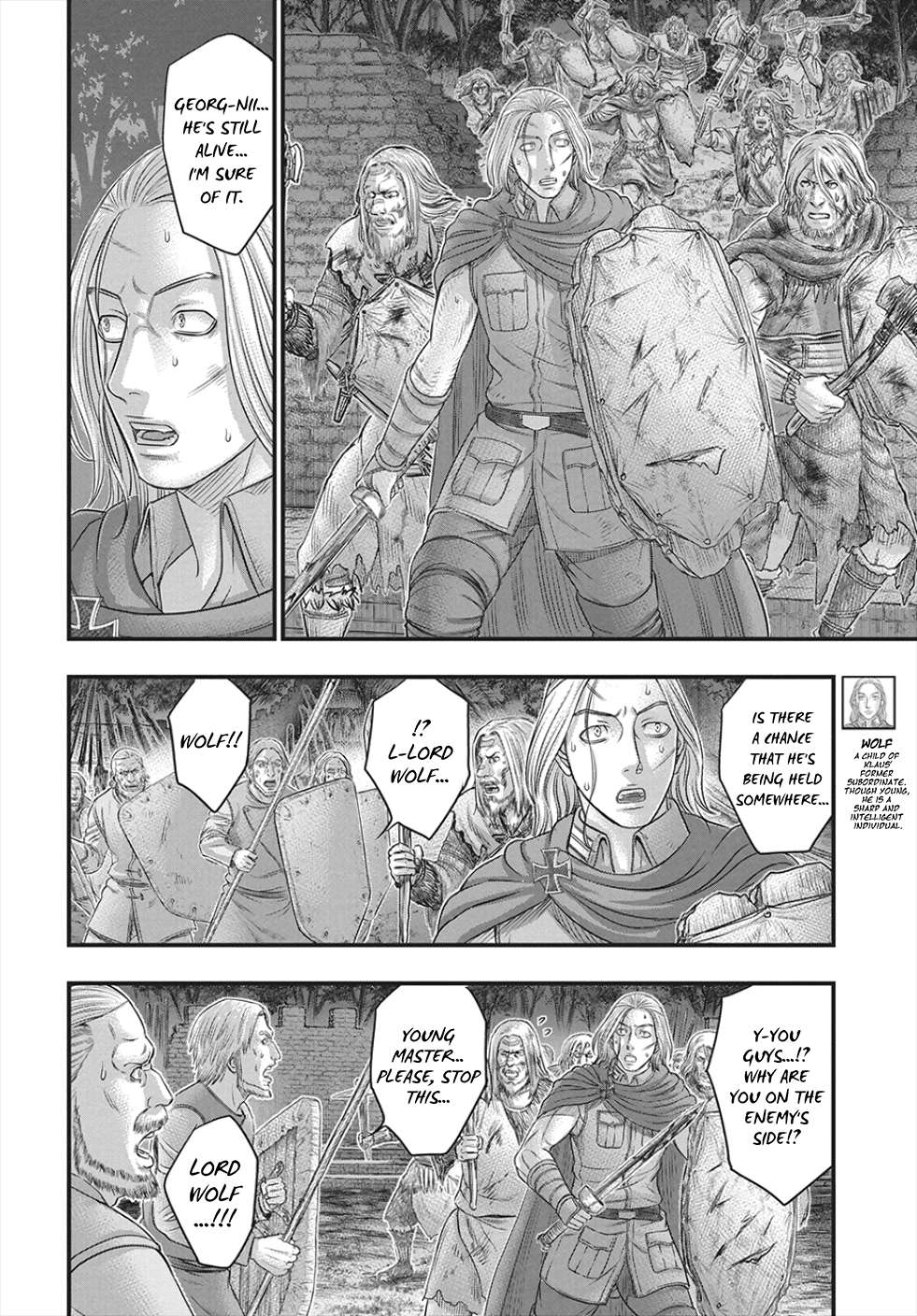 Sousei No Taiga Chapter 122 - Page 5