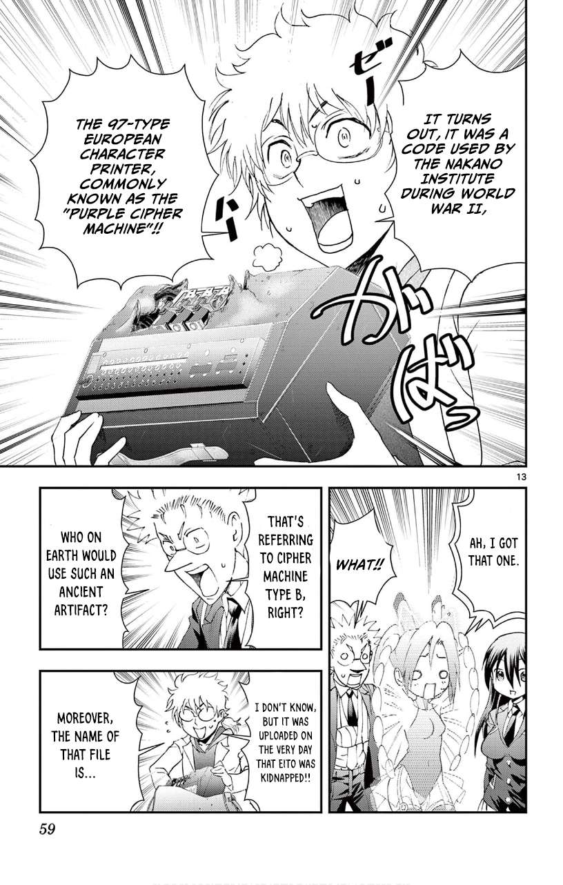 Kimi Wa 008 Chapter 140 - Page 13