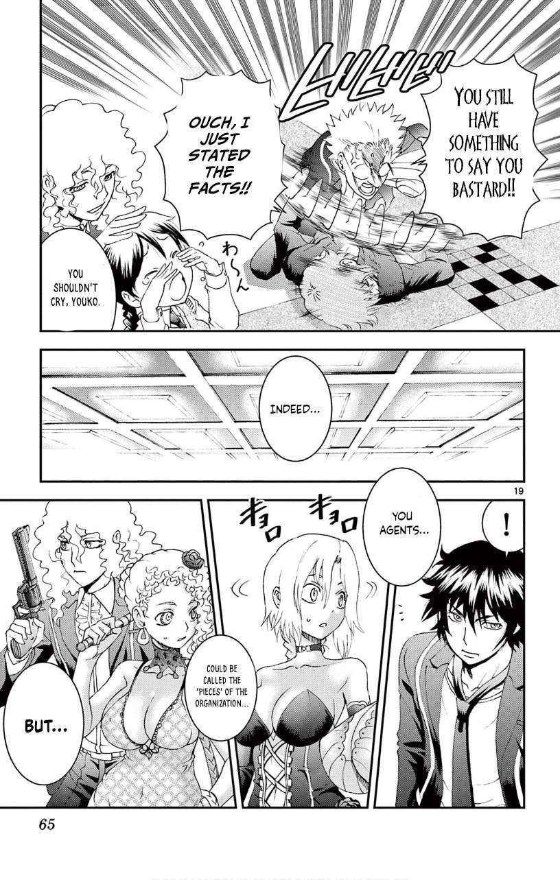Kimi Wa 008 Chapter 140 - Page 19