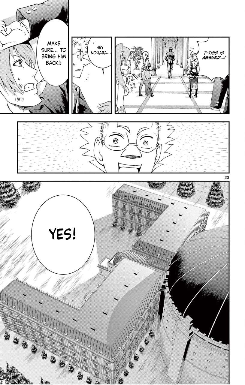 Kimi Wa 008 Chapter 140 - Page 23