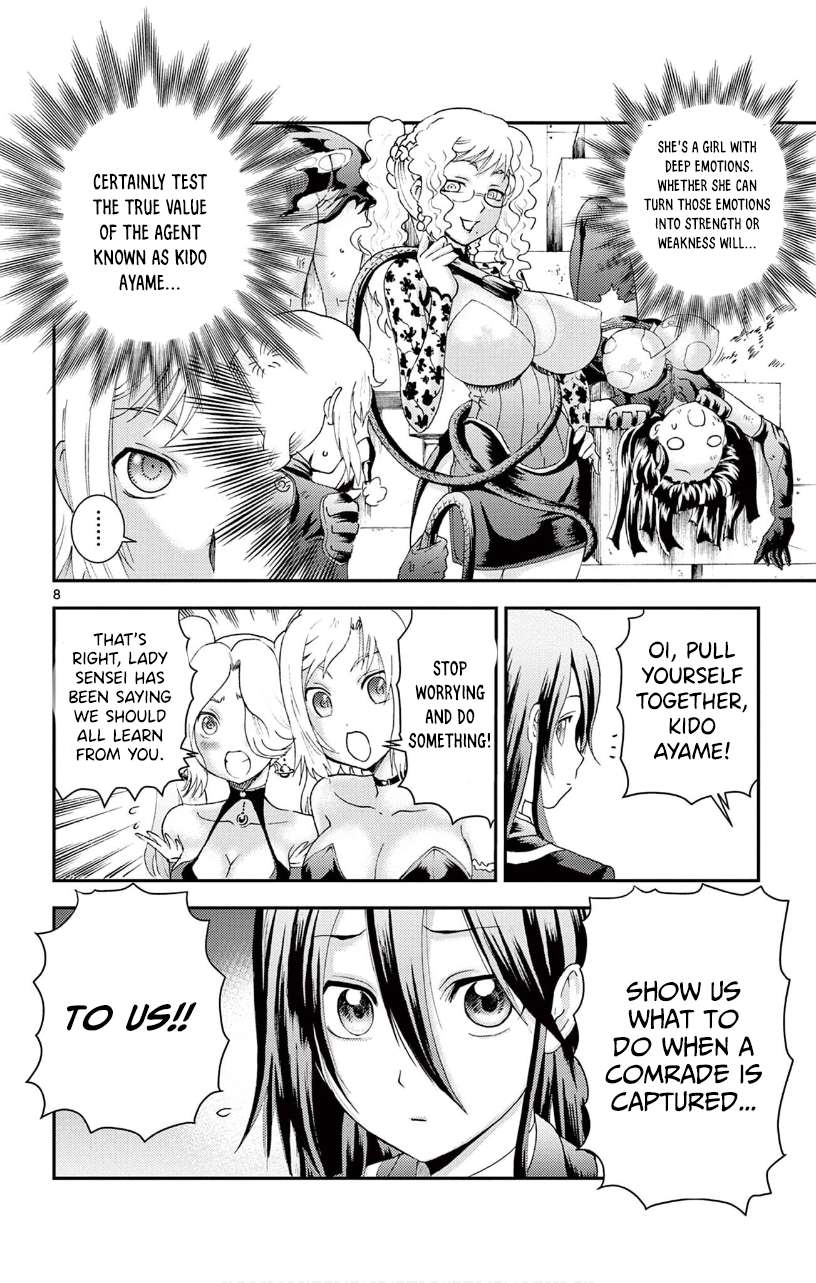 Kimi Wa 008 Chapter 140 - Page 8