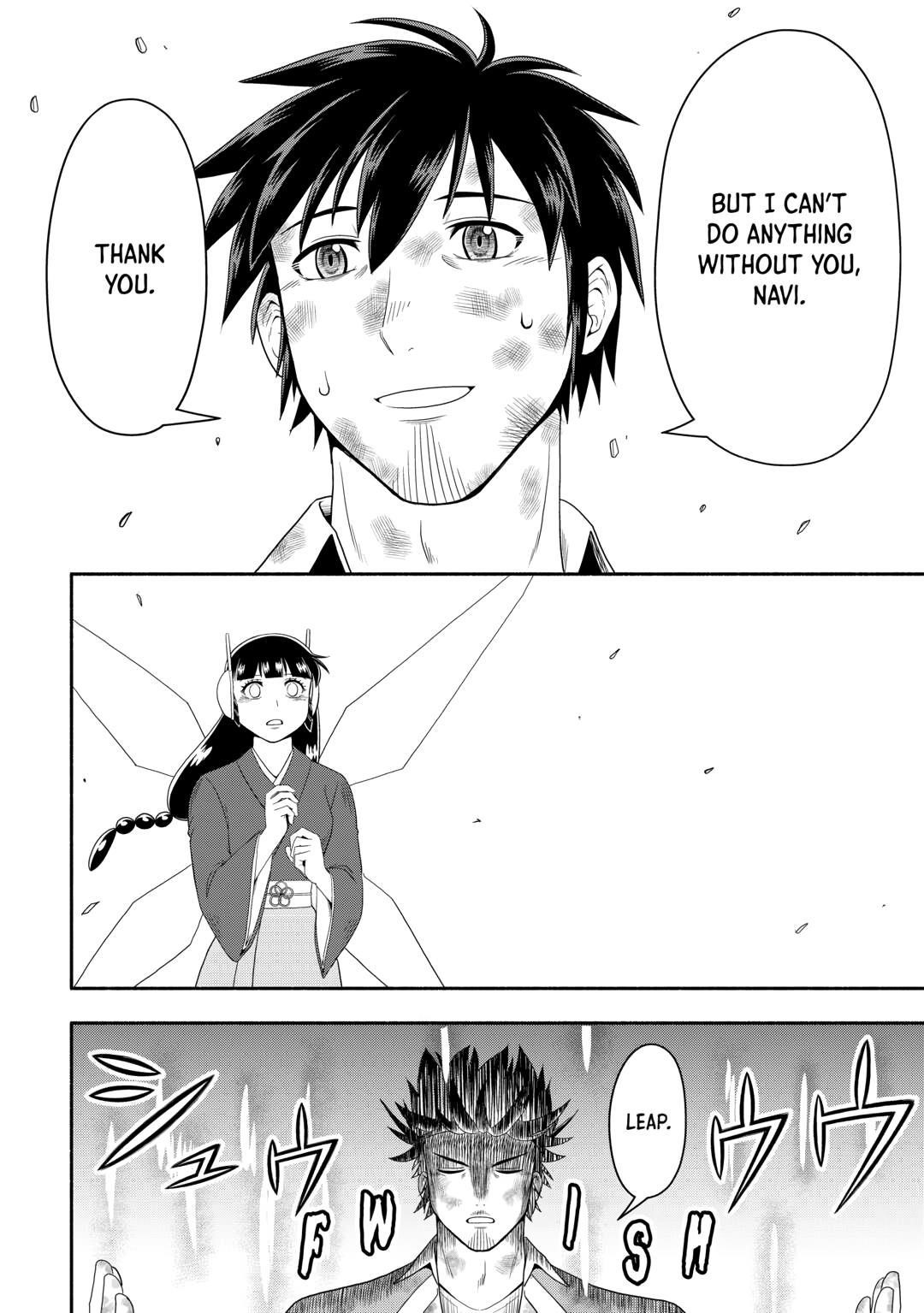 Isekai Ni Tobasareta Ossan Wa Doko E Iku? Chapter 75 - Page 12