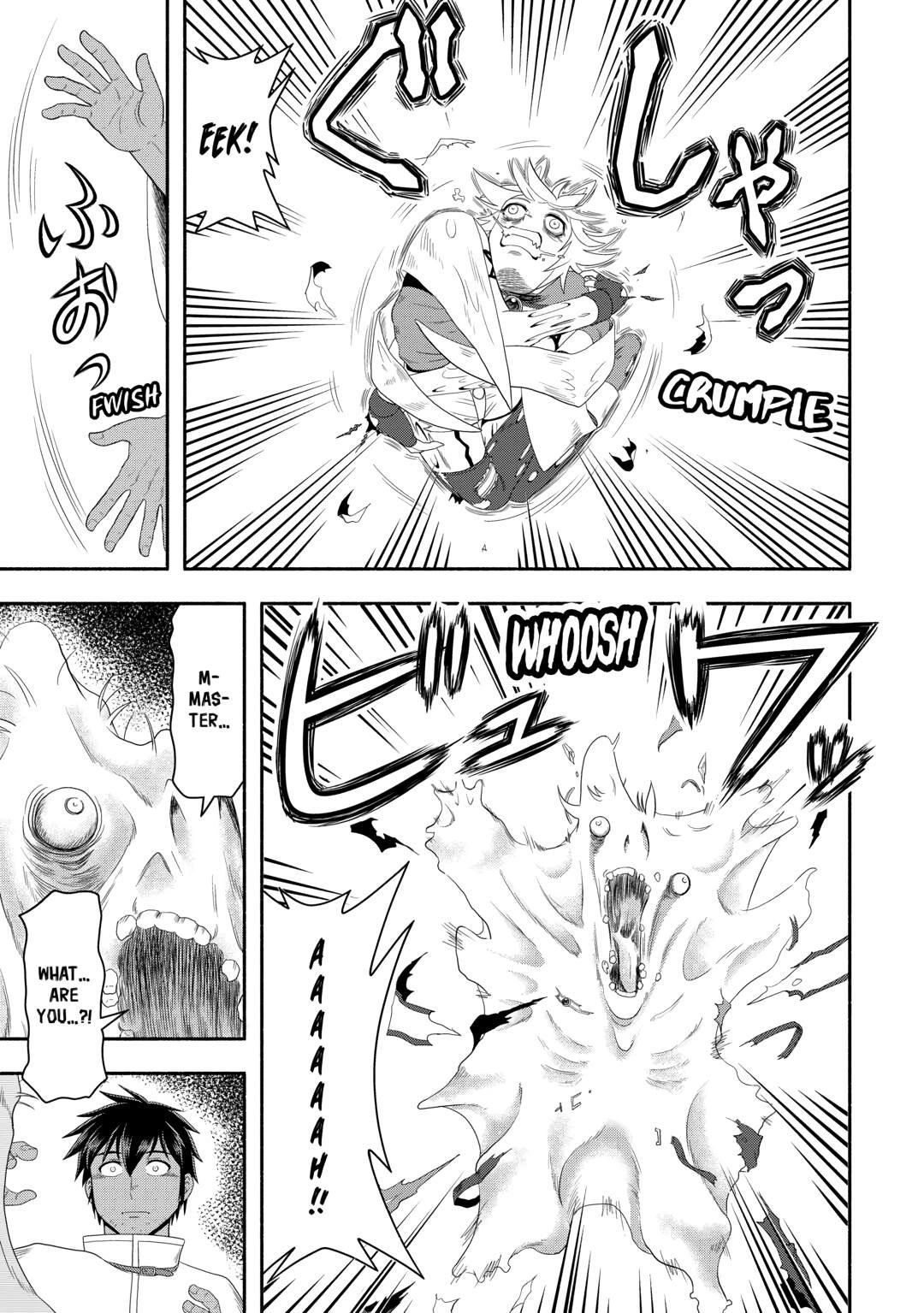 Isekai Ni Tobasareta Ossan Wa Doko E Iku? Chapter 75 - Page 7