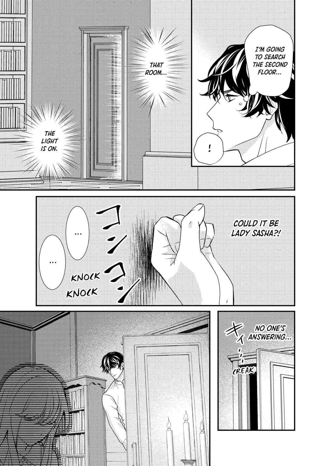 The Struggle of Being Reincarnated as the Marquess’s Daughter: I’ll Deal with What’s Coming to Me! Chapter 35 - Page 23