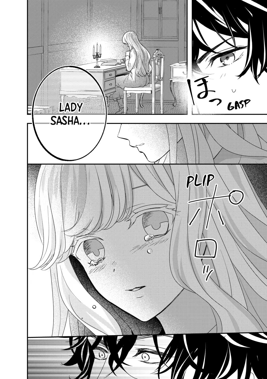 The Struggle of Being Reincarnated as the Marquess’s Daughter: I’ll Deal with What’s Coming to Me! Chapter 35 - Page 24