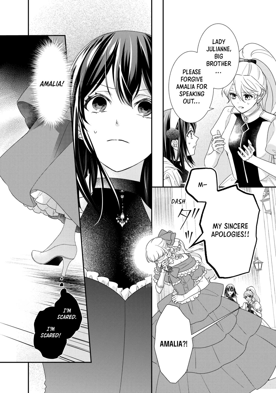 The Struggle of Being Reincarnated as the Marquess’s Daughter: I’ll Deal with What’s Coming to Me! Chapter 37 - Page 16