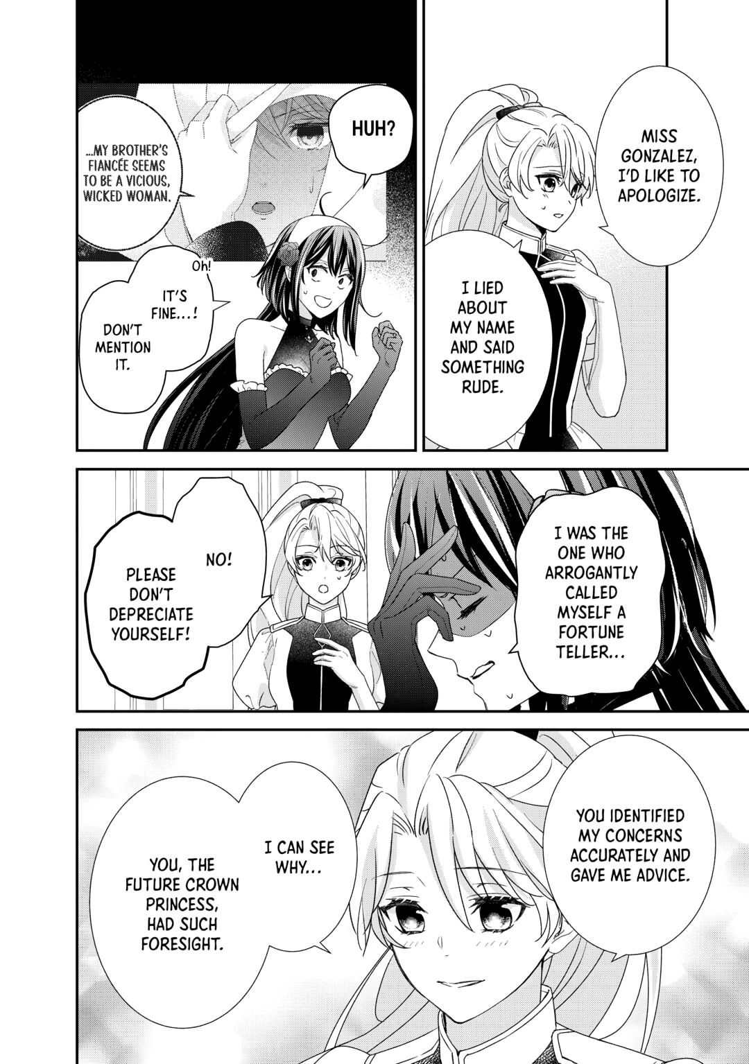 The Struggle of Being Reincarnated as the Marquess’s Daughter: I’ll Deal with What’s Coming to Me! Chapter 37 - Page 2