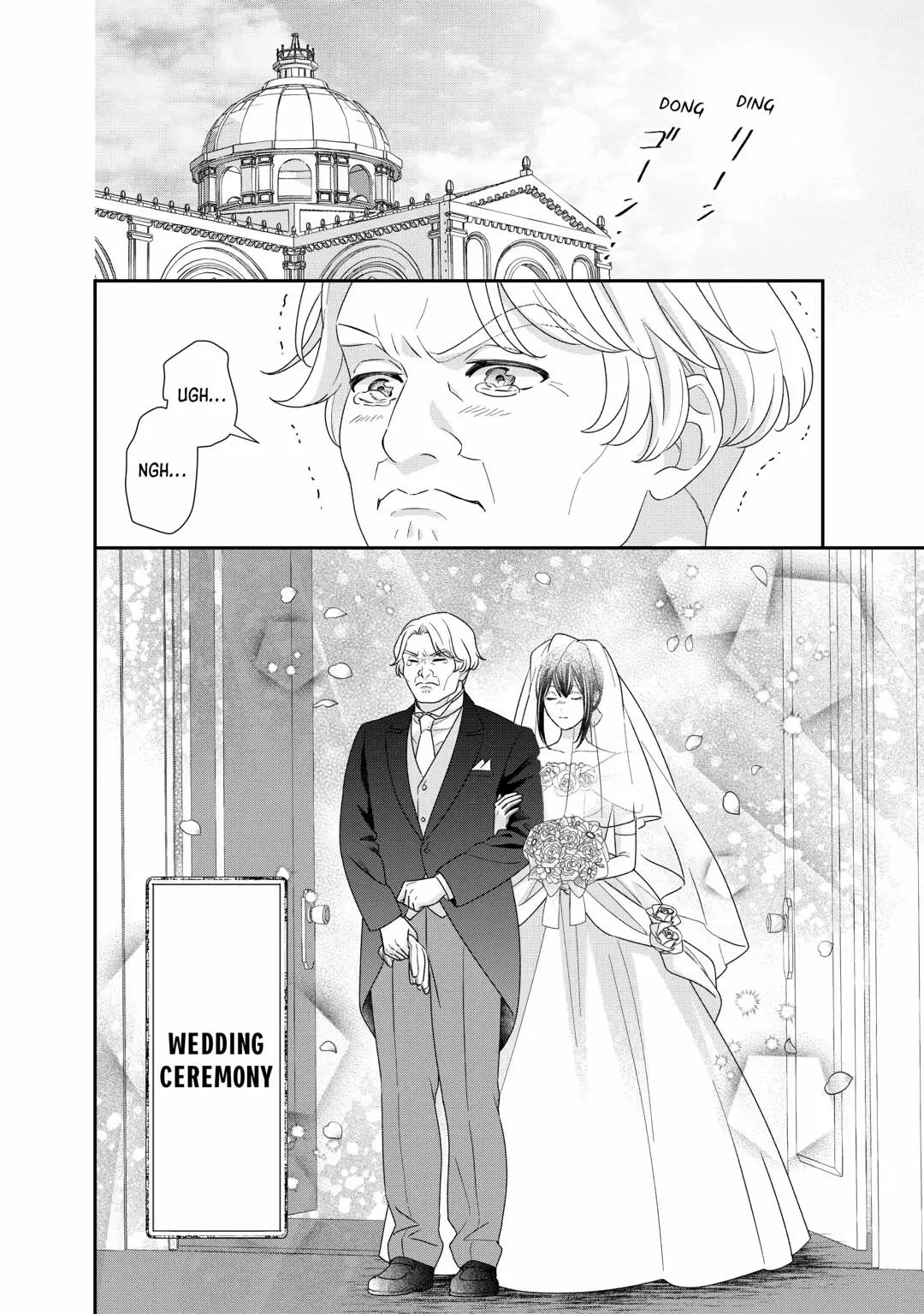 The Struggle of Being Reincarnated as the Marquess’s Daughter: I’ll Deal with What’s Coming to Me! Chapter 38 - Page 12