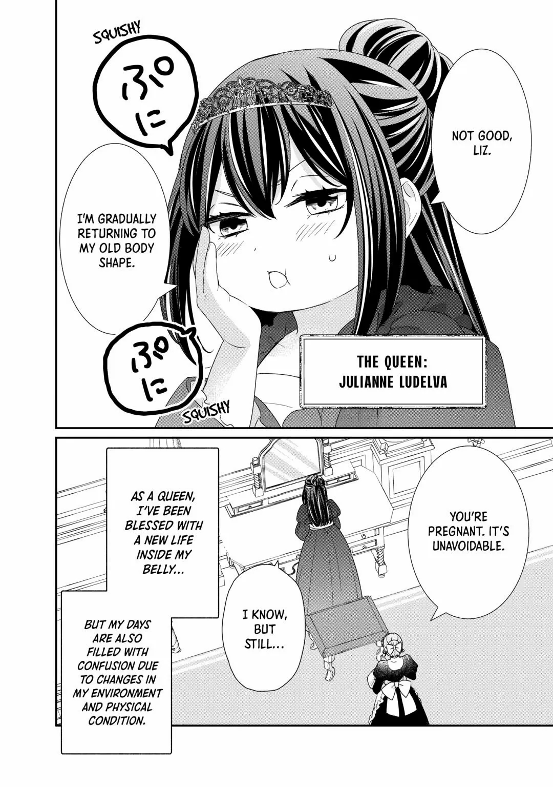 The Struggle of Being Reincarnated as the Marquess’s Daughter: I’ll Deal with What’s Coming to Me! Chapter 38 - Page 18