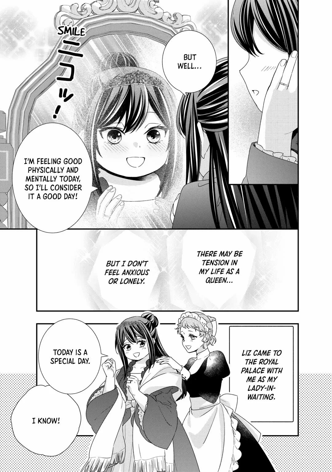 The Struggle of Being Reincarnated as the Marquess’s Daughter: I’ll Deal with What’s Coming to Me! Chapter 38 - Page 19