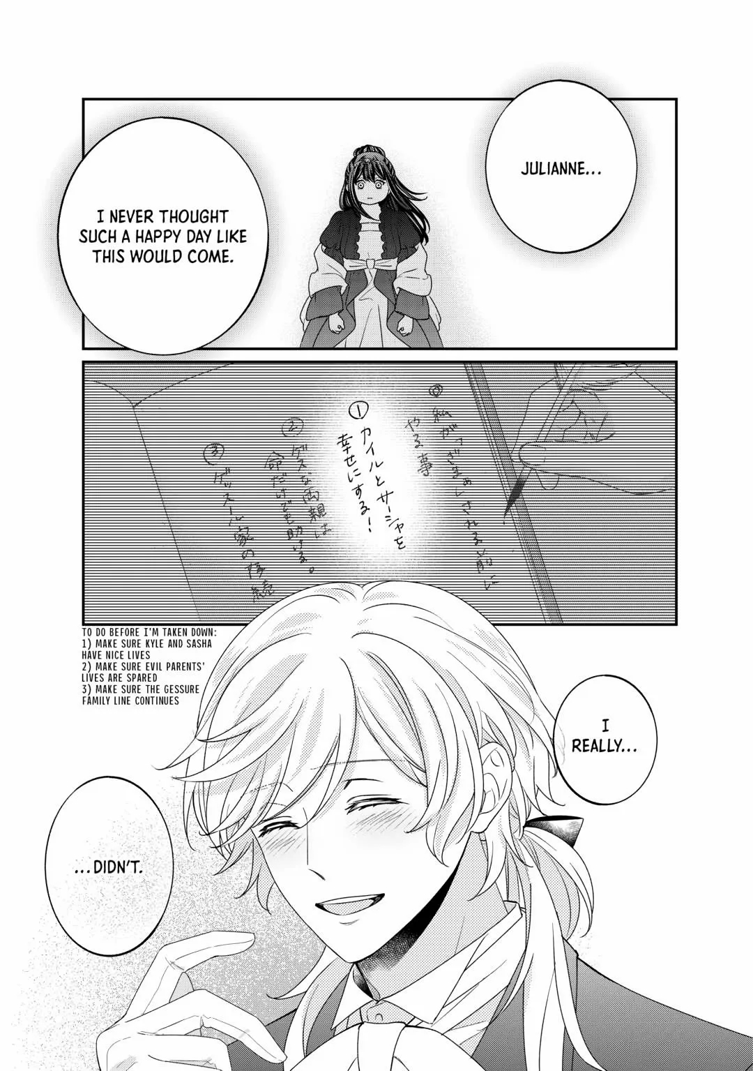 The Struggle of Being Reincarnated as the Marquess’s Daughter: I’ll Deal with What’s Coming to Me! Chapter 38 - Page 29