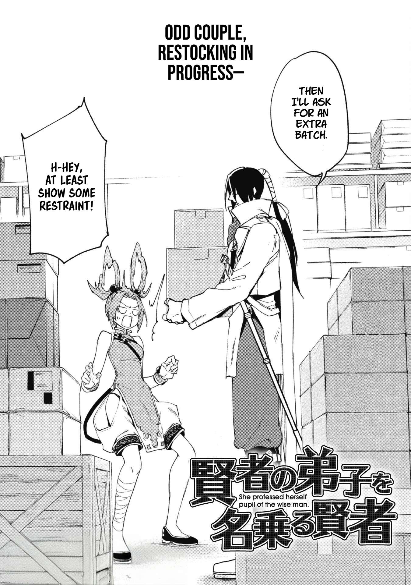 Kenja no Deshi wo Nanoru Kenja Chapter 81 - Page 3