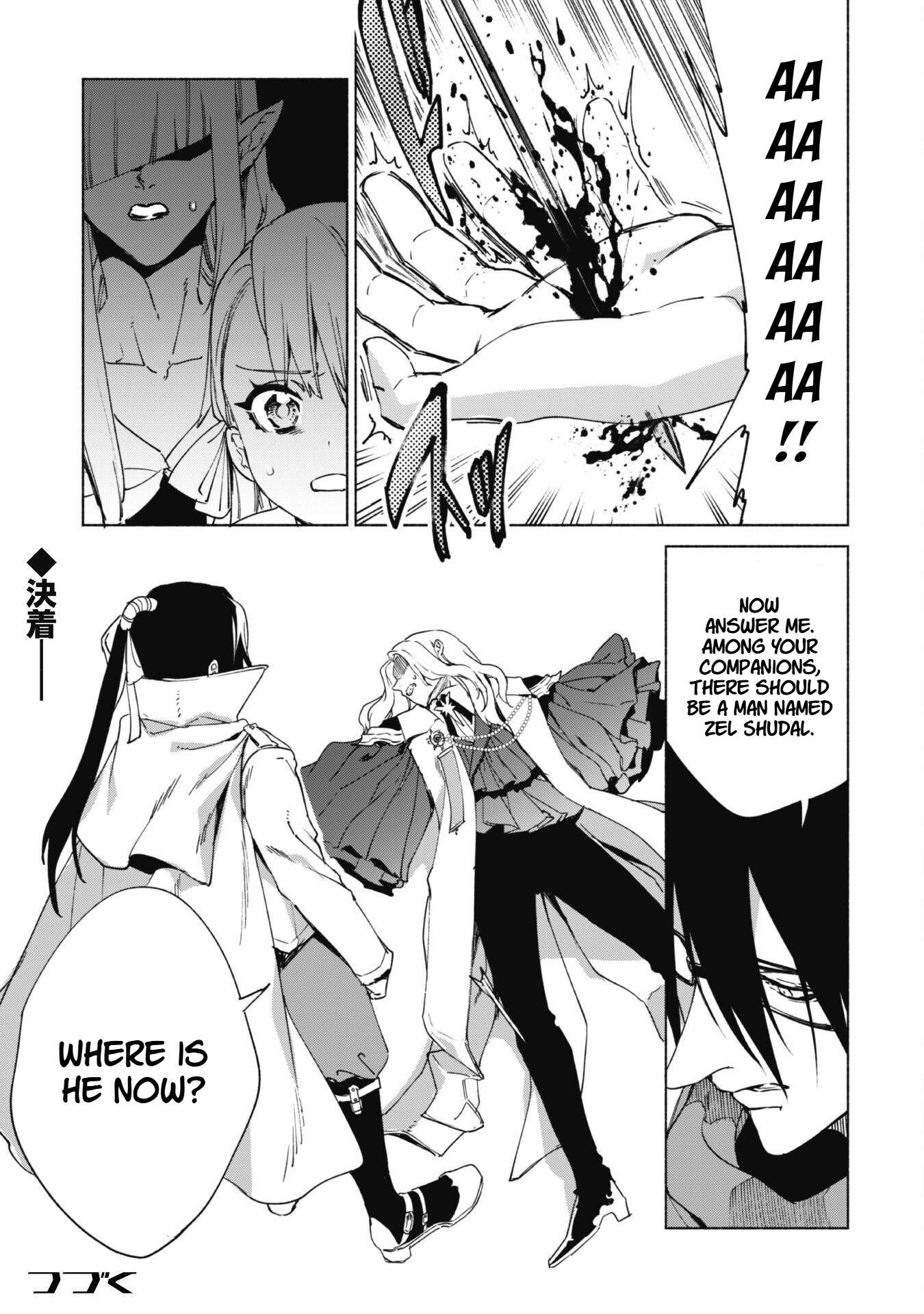 Kenja no Deshi wo Nanoru Kenja Chapter 82 - Page 29