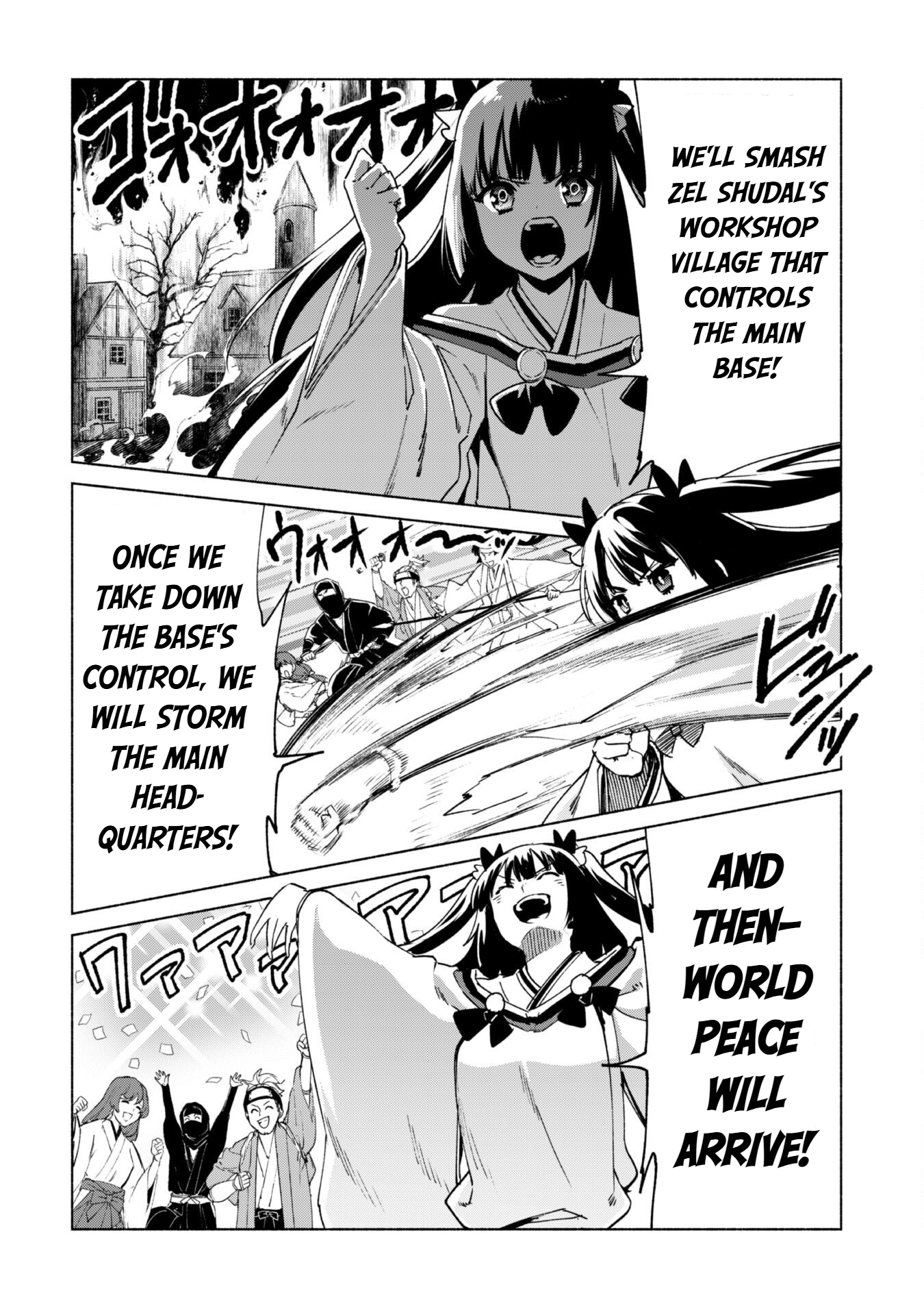 Kenja no Deshi wo Nanoru Kenja Chapter 85 - Page 23