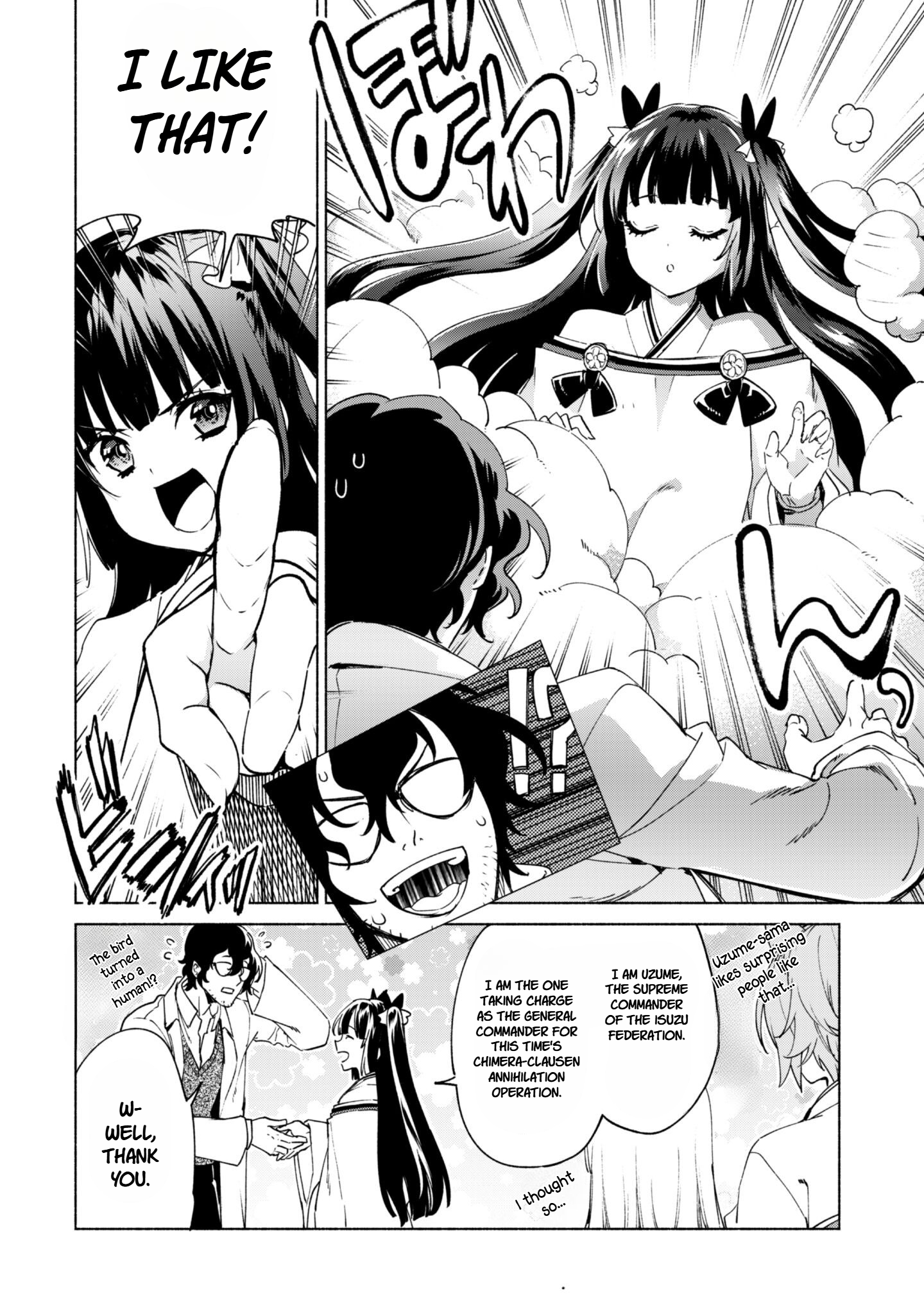 Kenja no Deshi wo Nanoru Kenja Chapter 87 - Page 6