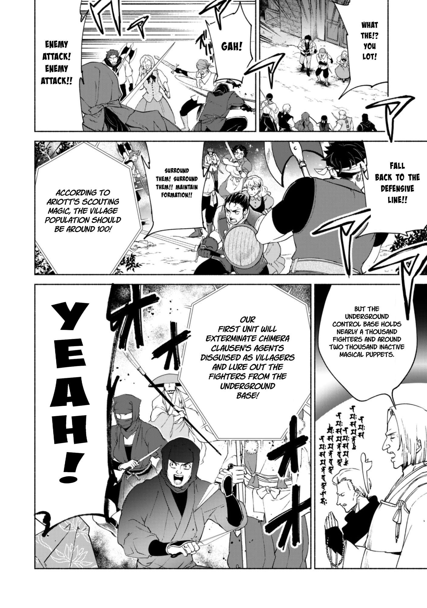 Kenja no Deshi wo Nanoru Kenja Chapter 88 - Page 6