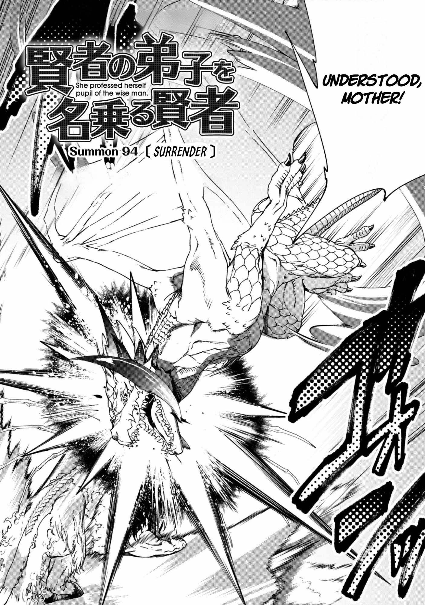 Kenja no Deshi wo Nanoru Kenja Chapter 94 - Page 2