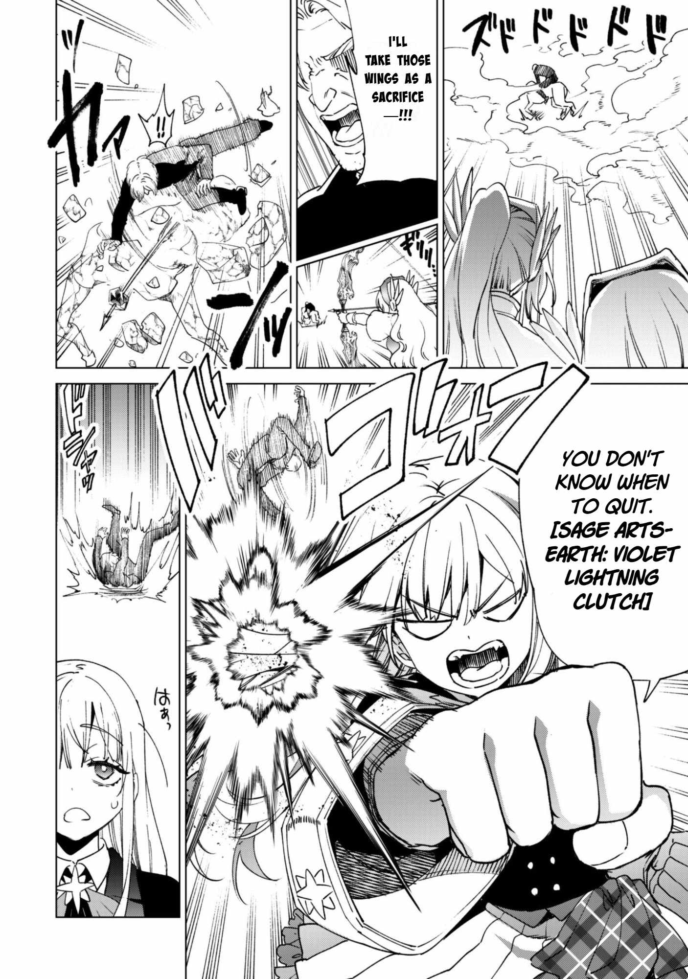 Kenja no Deshi wo Nanoru Kenja Chapter 94 - Page 8