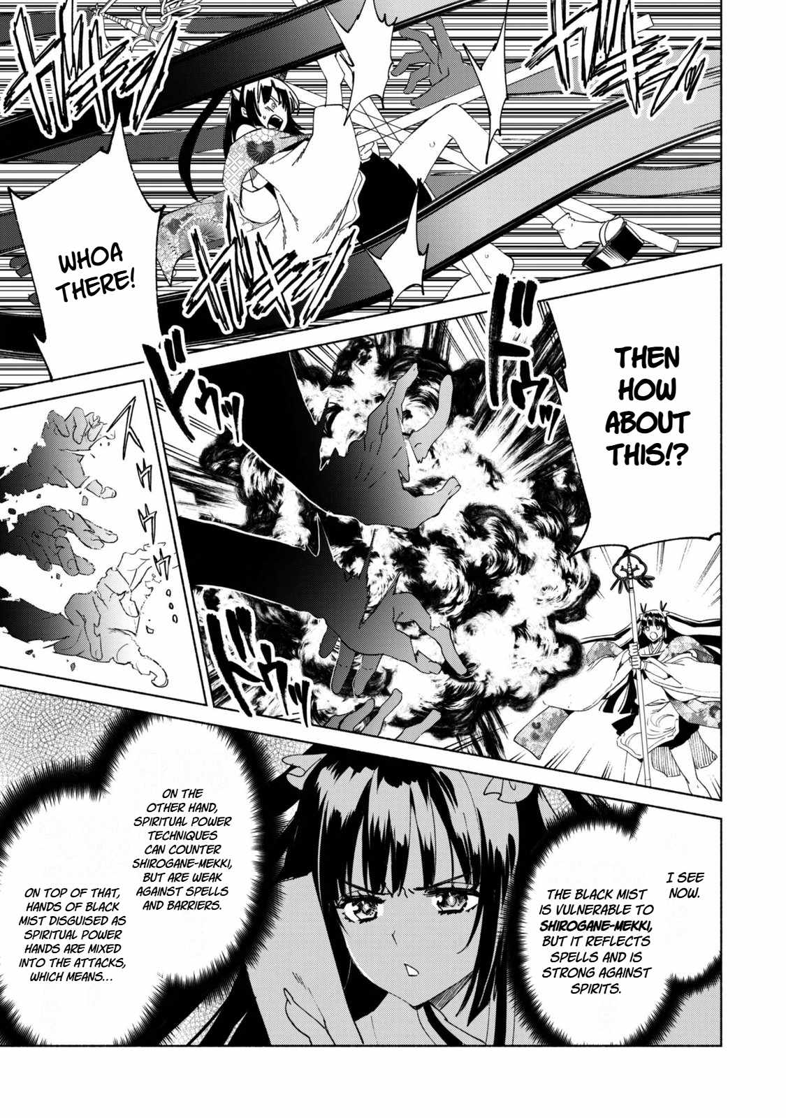 Kenja no Deshi wo Nanoru Kenja Chapter 95 - Page 11