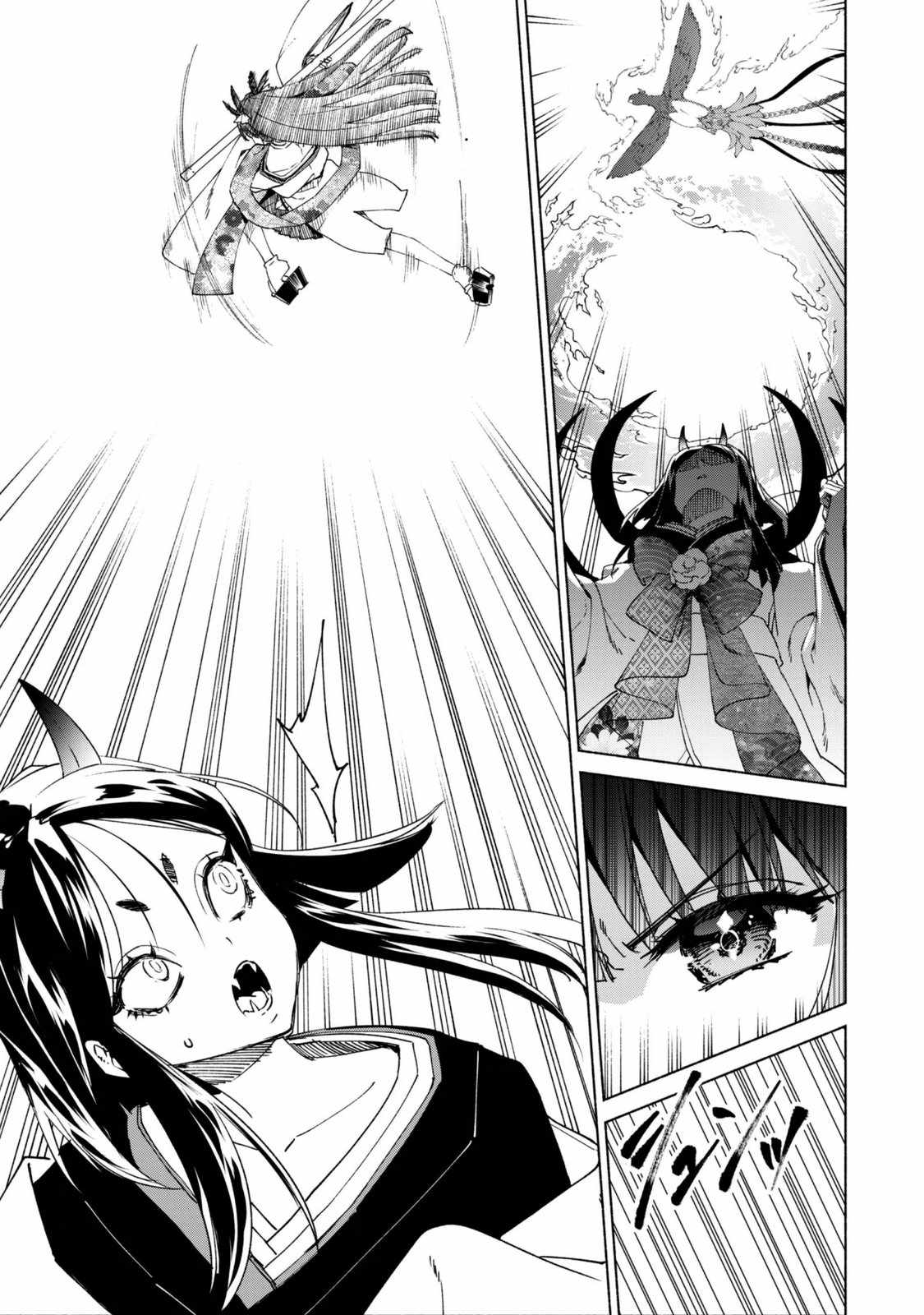 Kenja no Deshi wo Nanoru Kenja Chapter 95 - Page 13