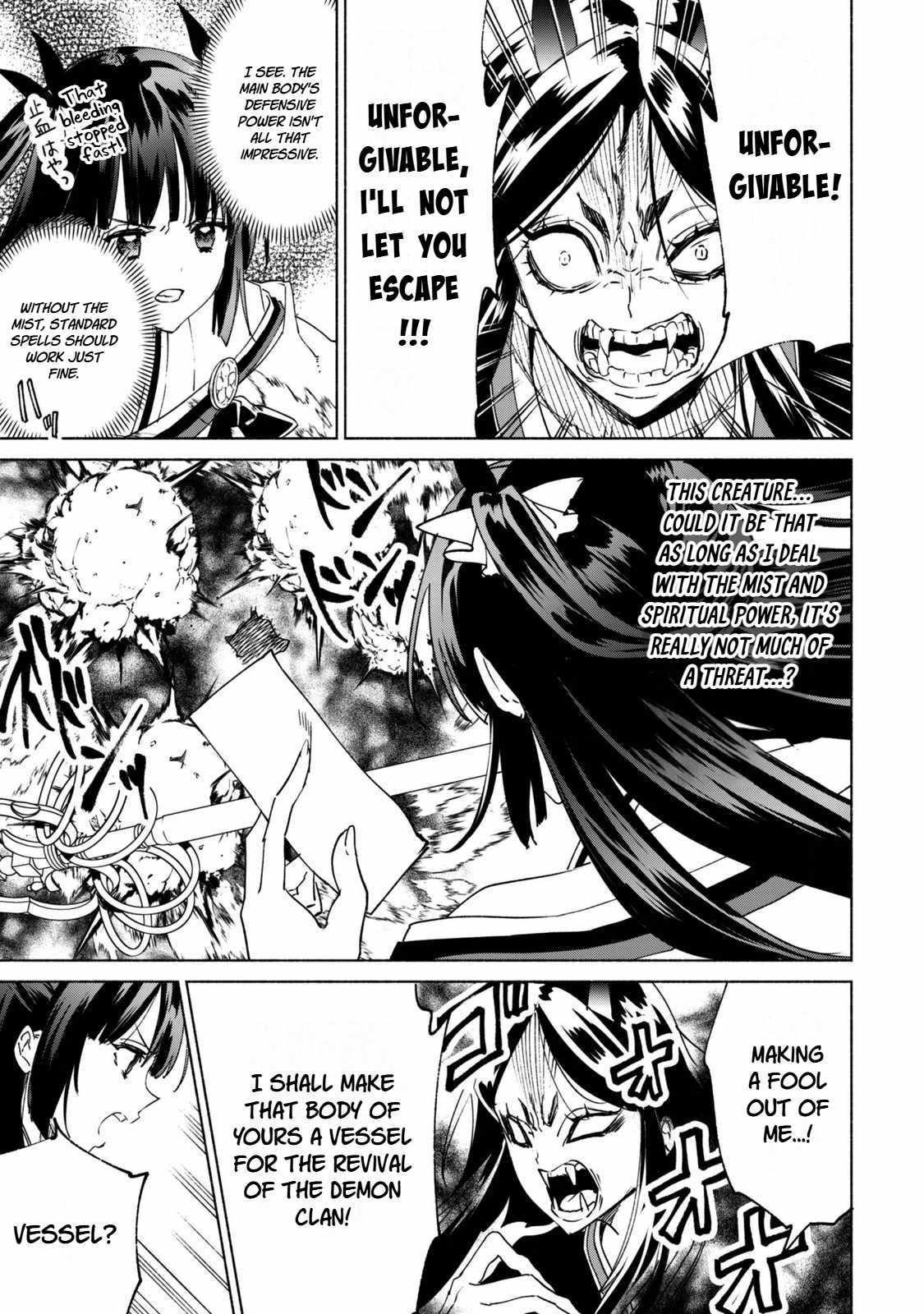 Kenja no Deshi wo Nanoru Kenja Chapter 95 - Page 15