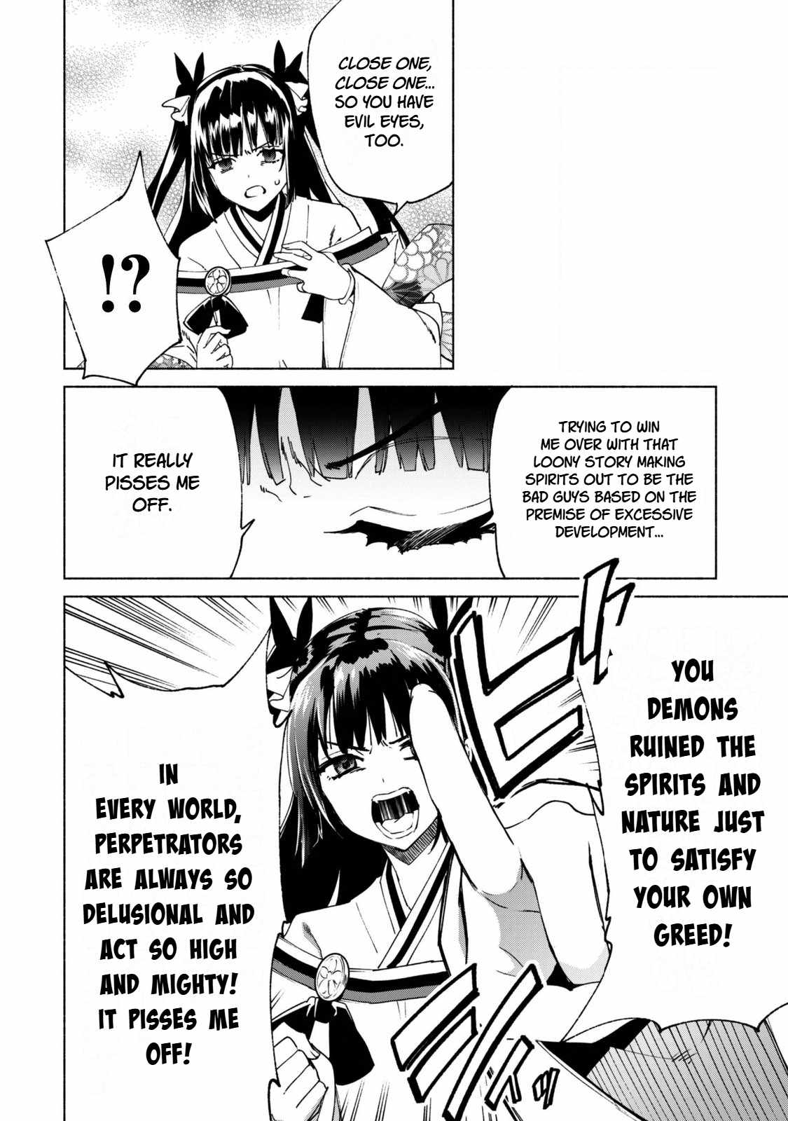 Kenja no Deshi wo Nanoru Kenja Chapter 95 - Page 4