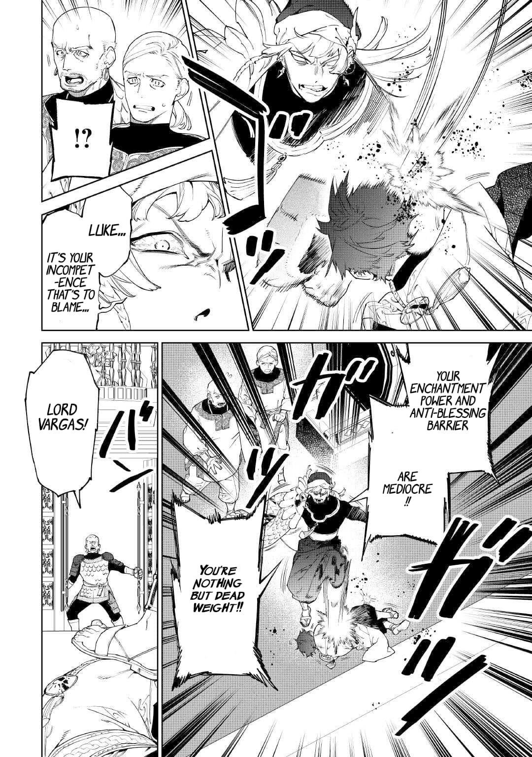 May I Please Ask You Just One Last Thing? Chapter 52 - Page 3