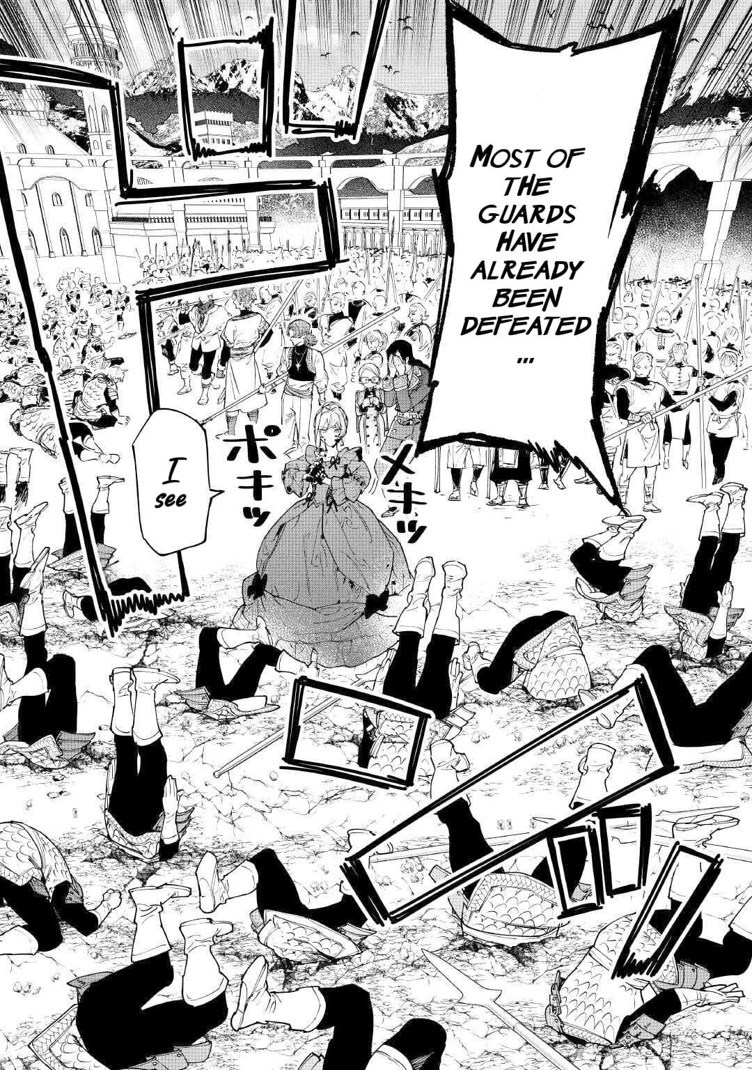 May I Please Ask You Just One Last Thing? Chapter 52 - Page 5