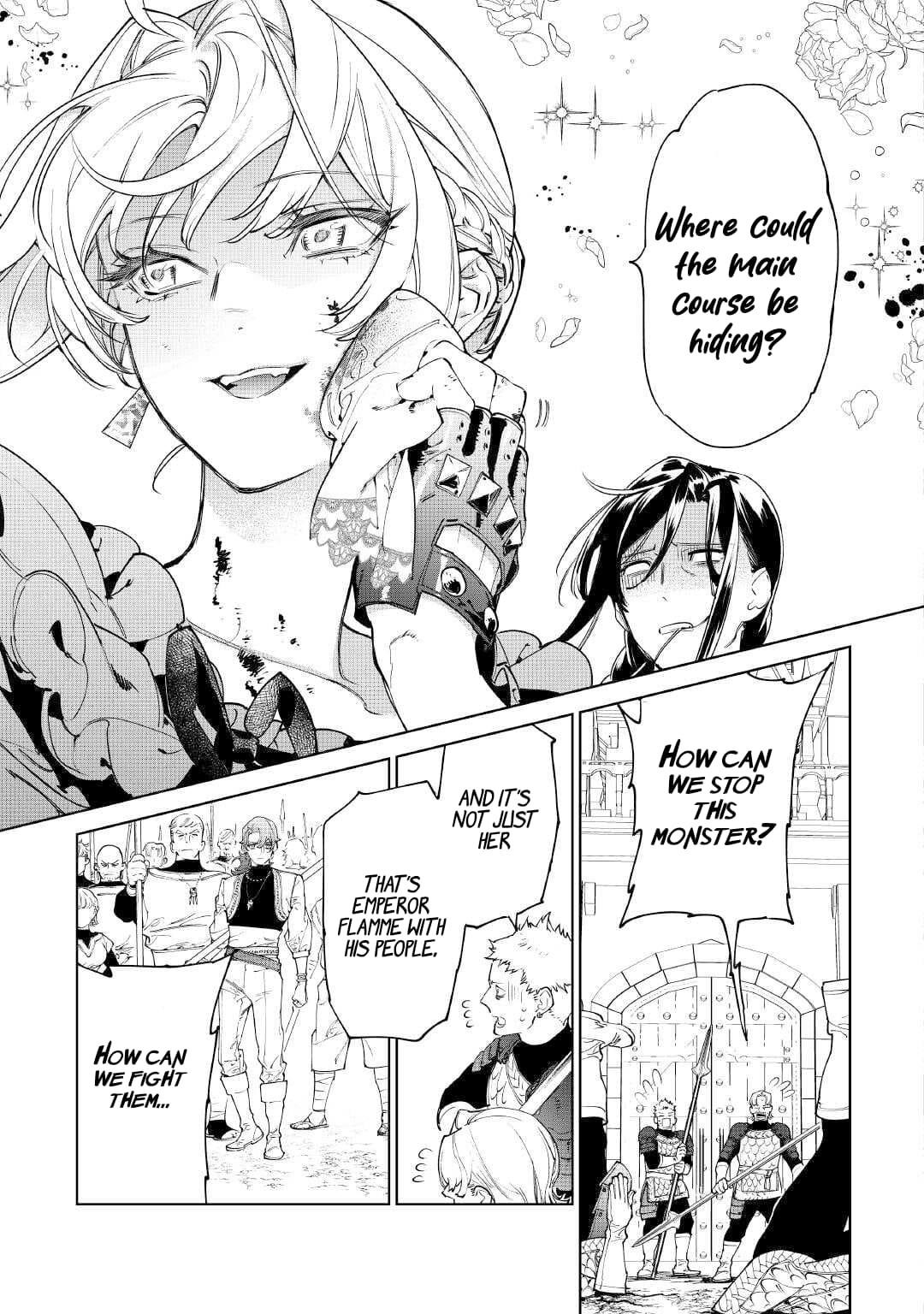 May I Please Ask You Just One Last Thing? Chapter 52 - Page 6