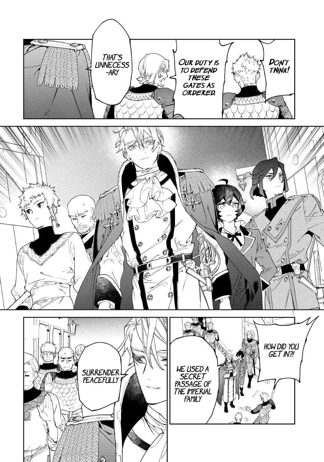 May I Please Ask You Just One Last Thing? Chapter 52 - Page 7