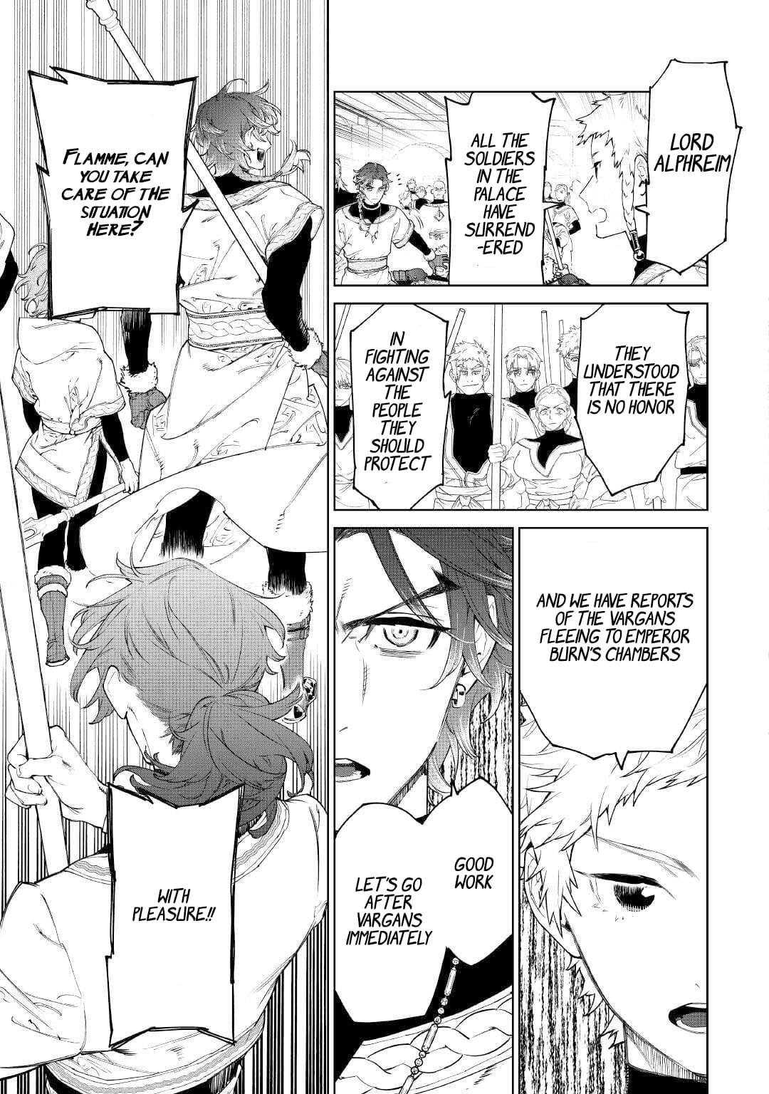 May I Please Ask You Just One Last Thing? Chapter 52 - Page 8