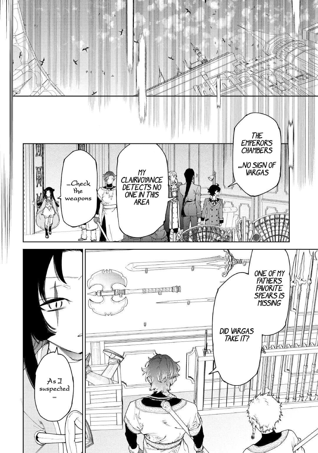 May I Please Ask You Just One Last Thing? Chapter 52 - Page 9