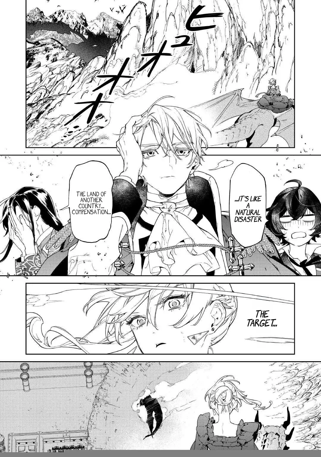 May I Please Ask You Just One Last Thing? Chapter 53 - Page 13