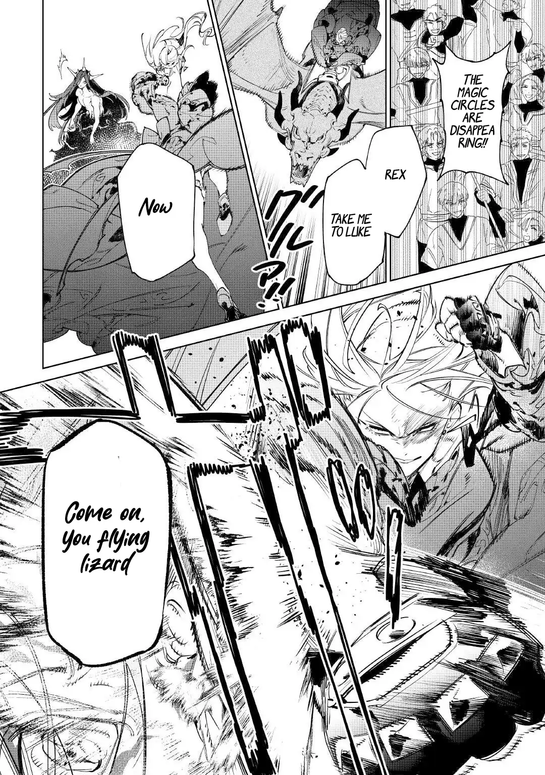 May I Please Ask You Just One Last Thing? Chapter 53 - Page 21