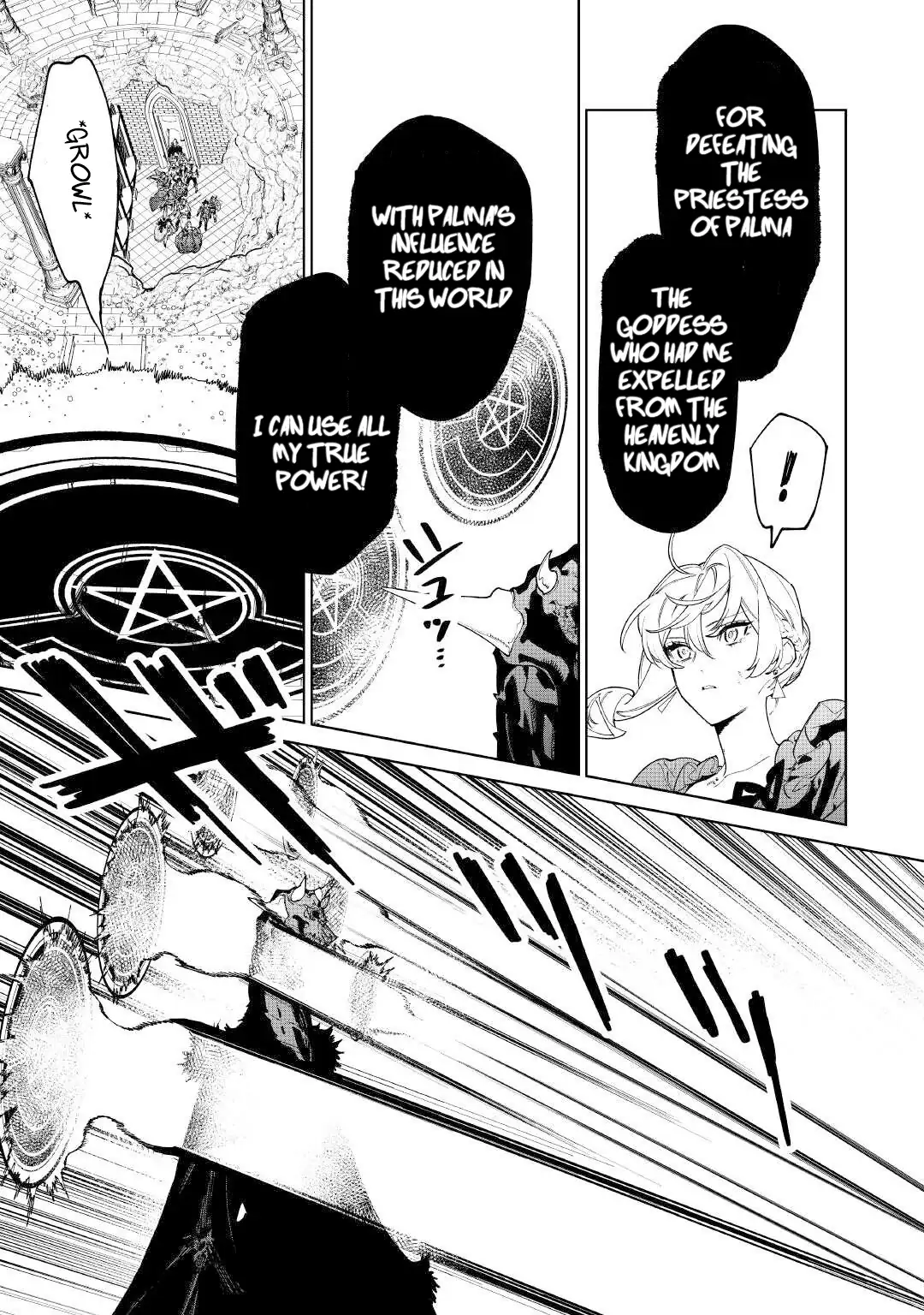 May I Please Ask You Just One Last Thing? Chapter 53 - Page 3