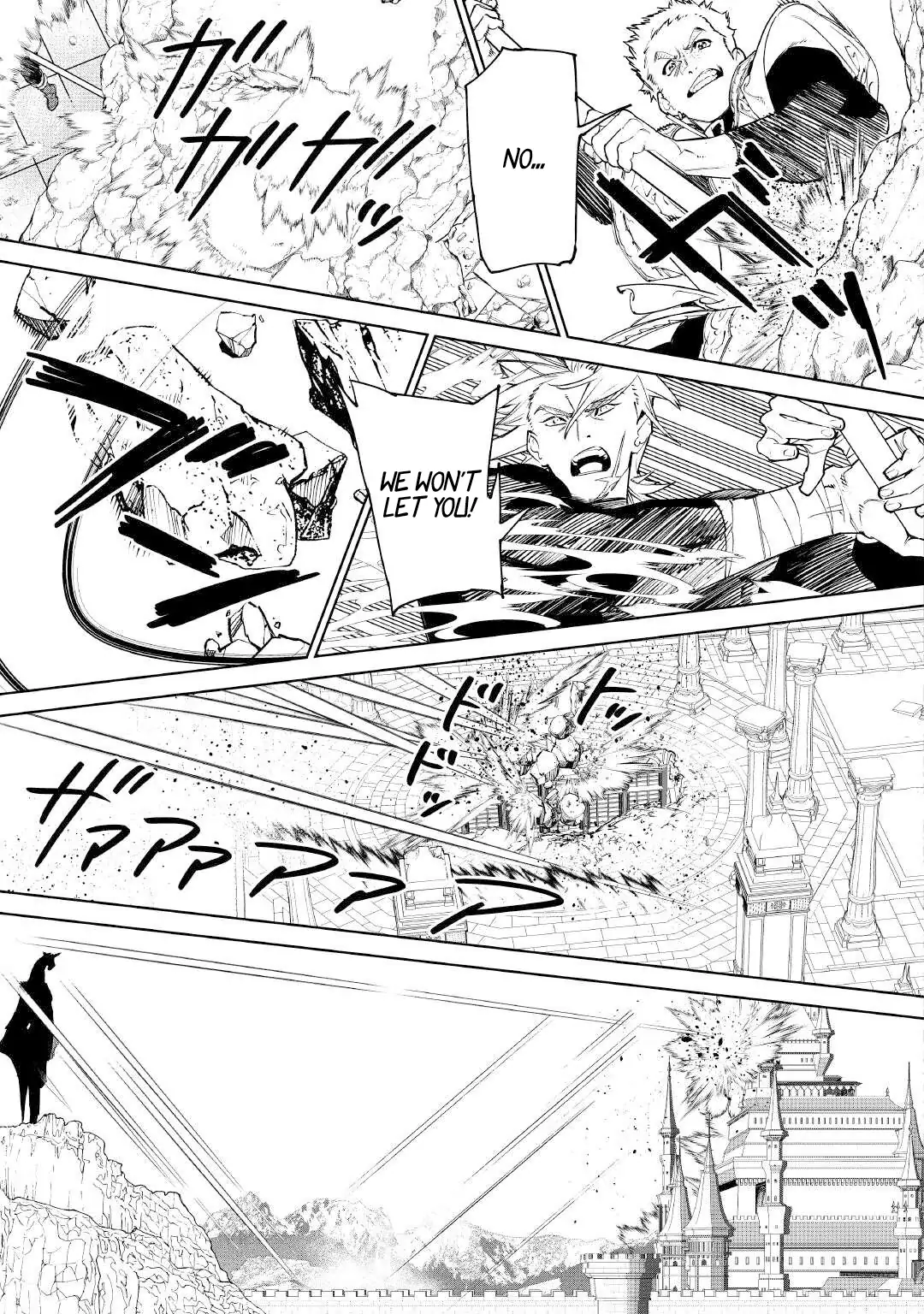 May I Please Ask You Just One Last Thing? Chapter 53 - Page 4