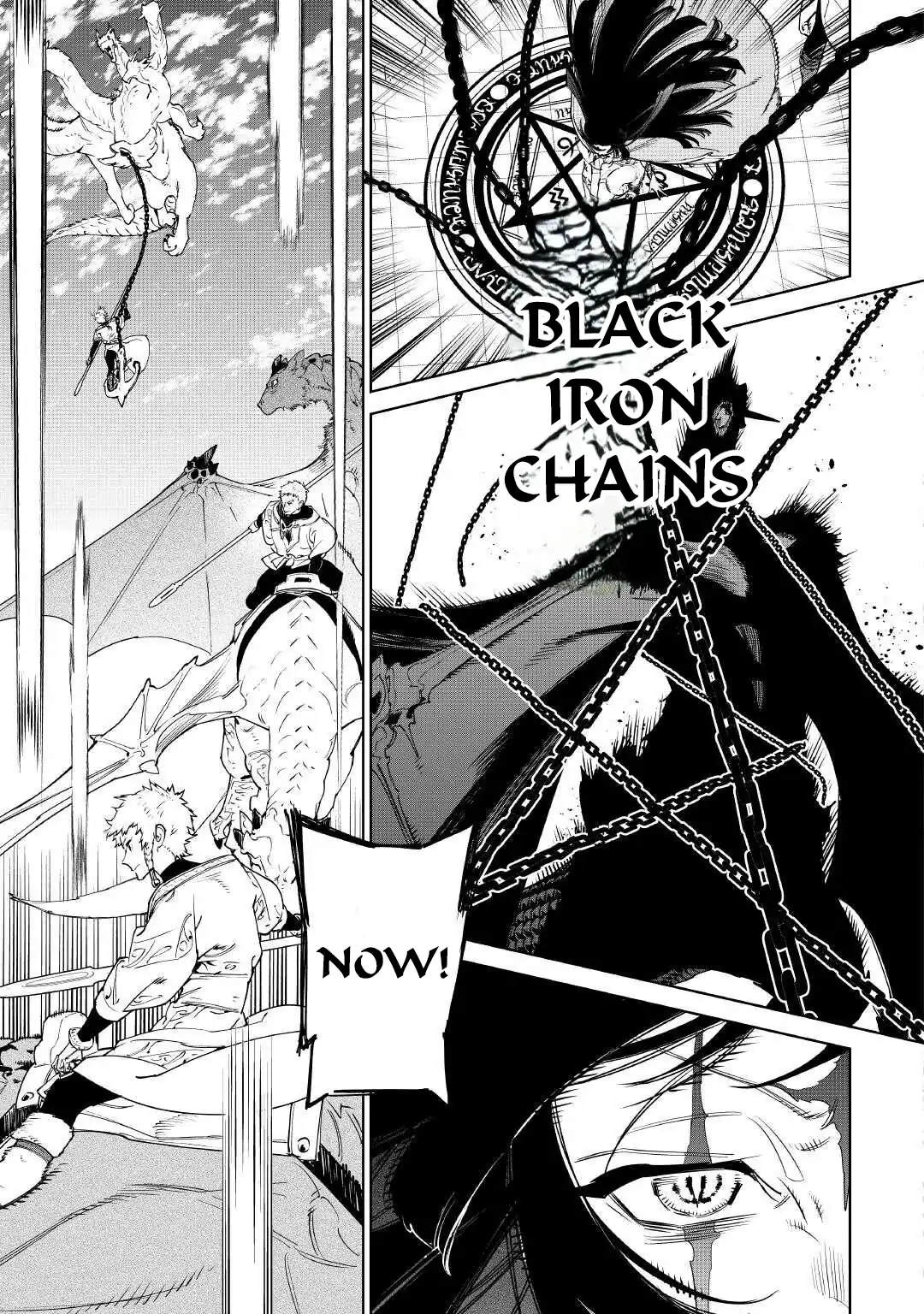 May I Please Ask You Just One Last Thing? Chapter 53 - Page 6