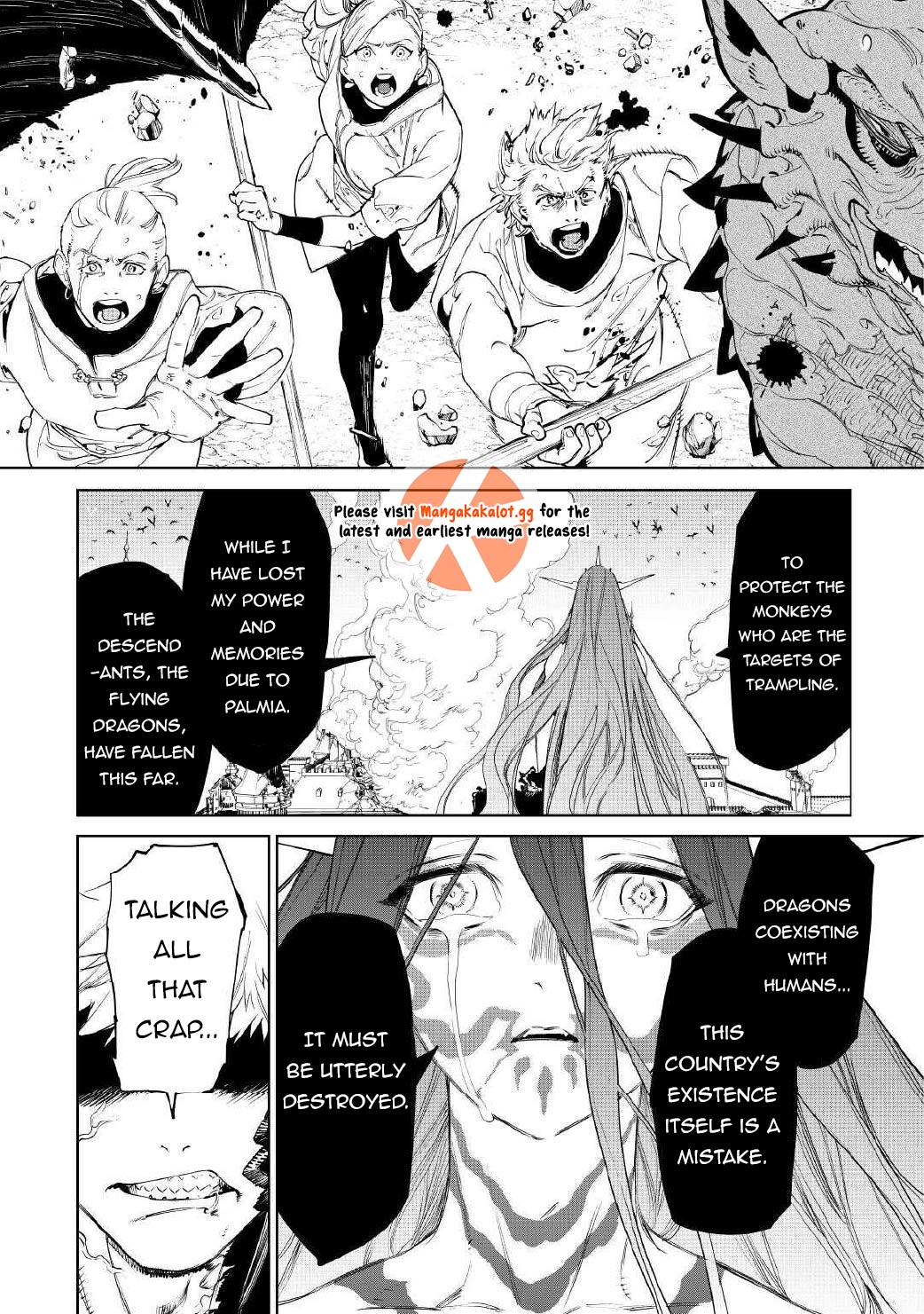 May I Please Ask You Just One Last Thing? Chapter 54.1 - Page 4