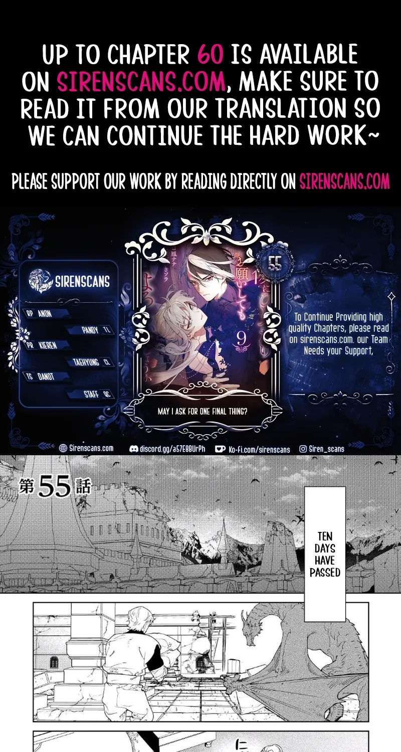 May I Please Ask You Just One Last Thing? Chapter 55 - Page 1