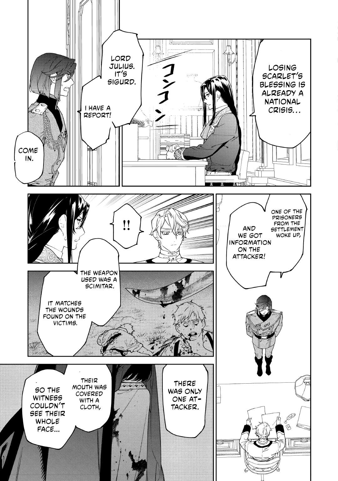 May I Please Ask You Just One Last Thing? Chapter 56 - Page 13