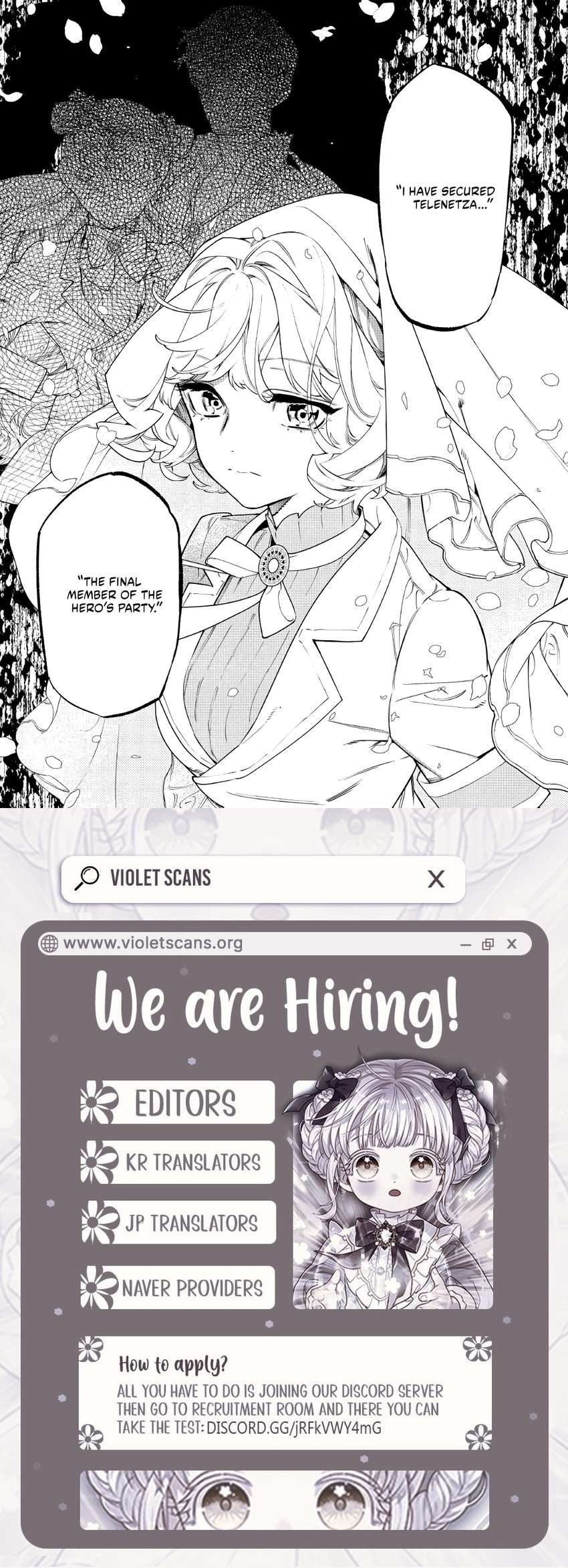 May I Please Ask You Just One Last Thing? Chapter 57 - Page 20