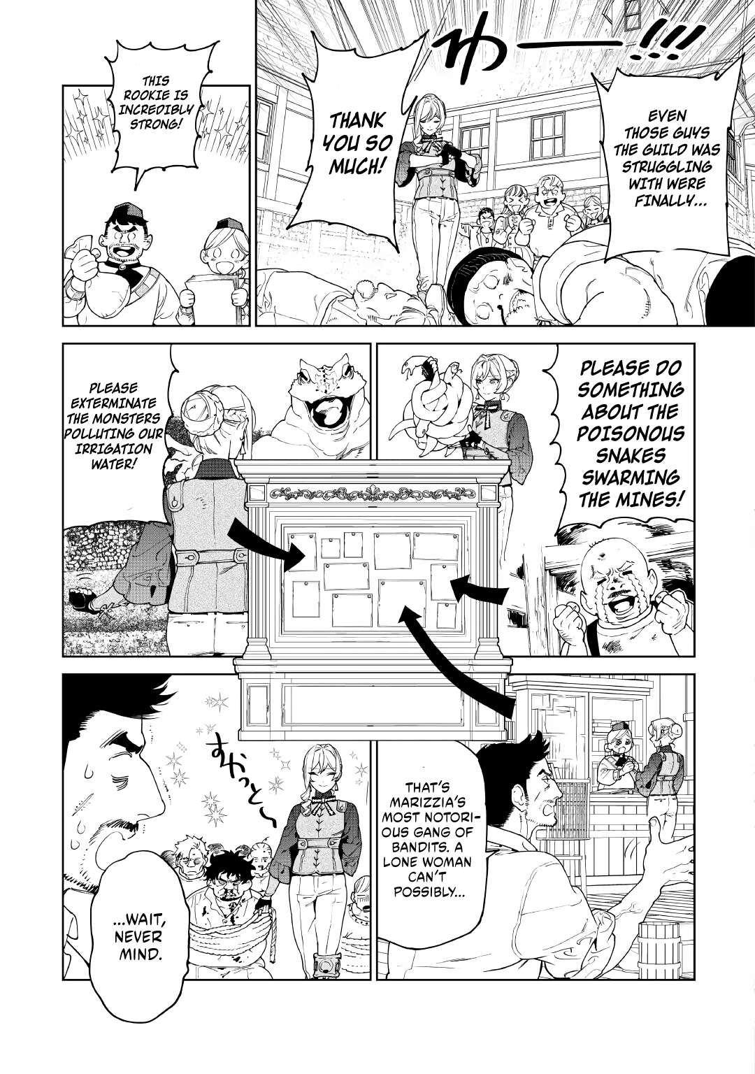 May I Please Ask You Just One Last Thing? Chapter 57 - Page 7